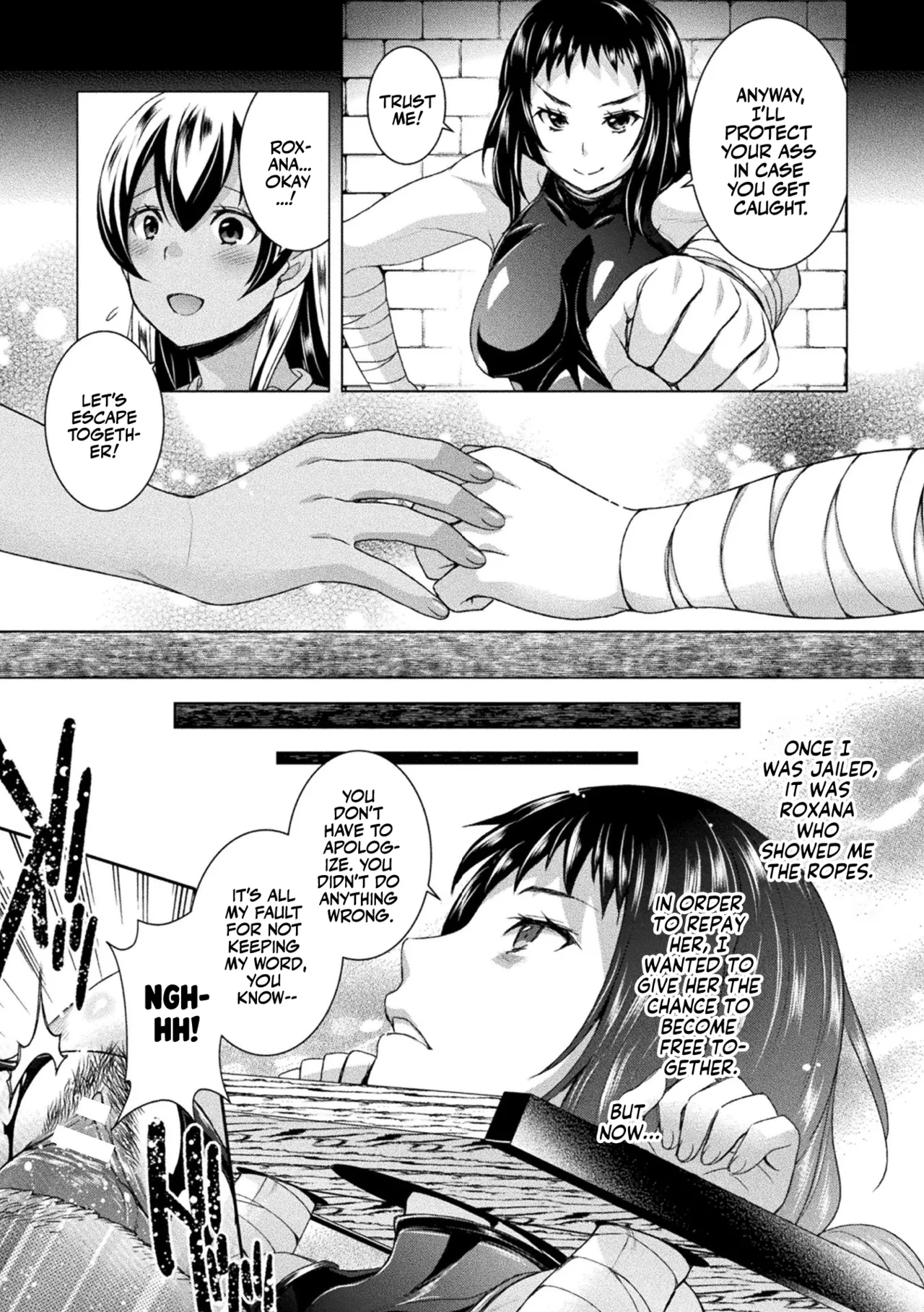 Jutai e Itaru Kikaikan Shikou no Kiroku Chapters 01-06 page 127