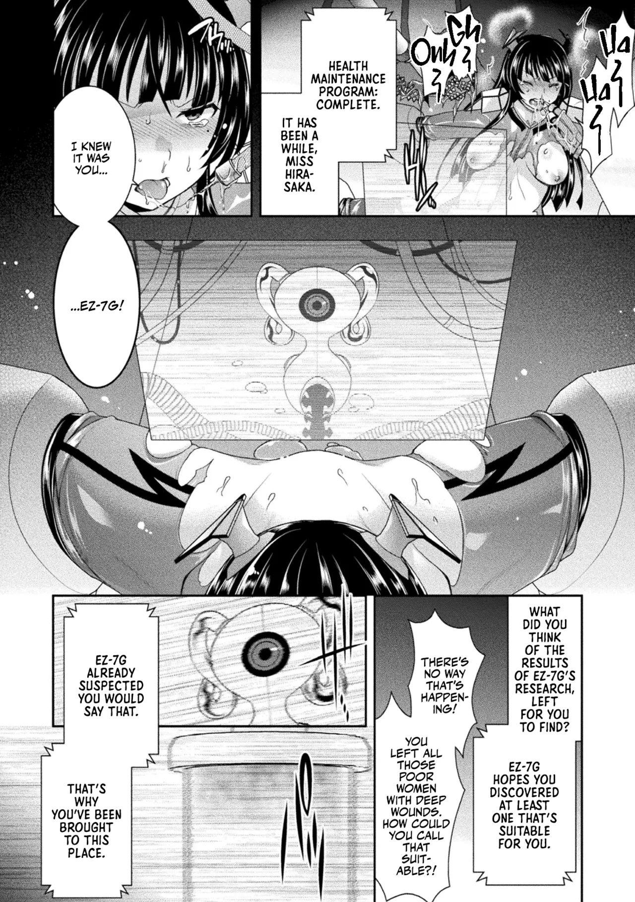 Jutai e Itaru Kikaikan Shikou no Kiroku Chapters 01-06 page 36