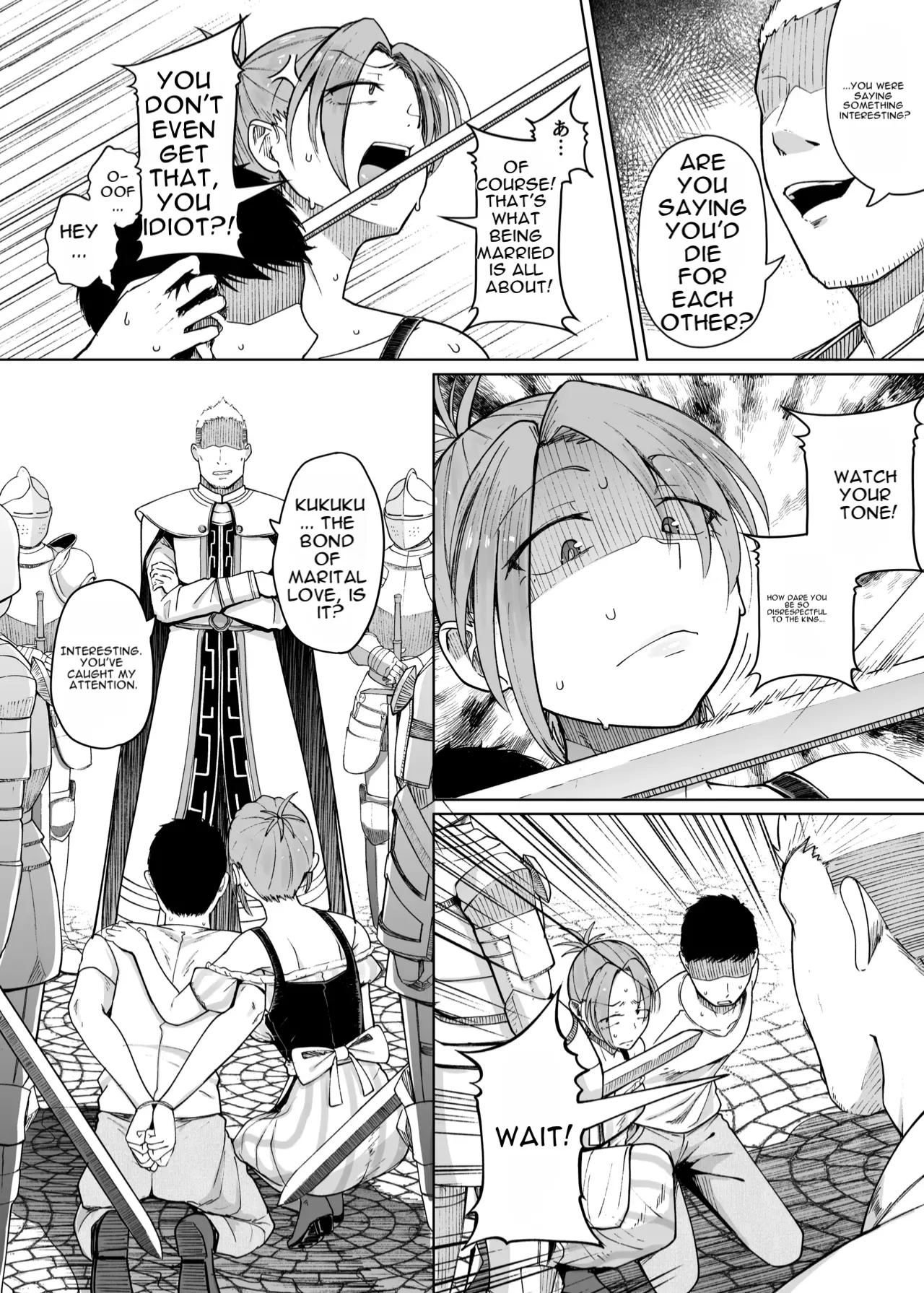 Juu Monogatari page 10