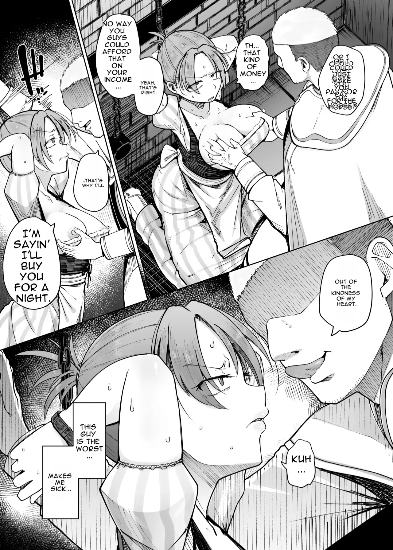Juu Monogatari page 15
