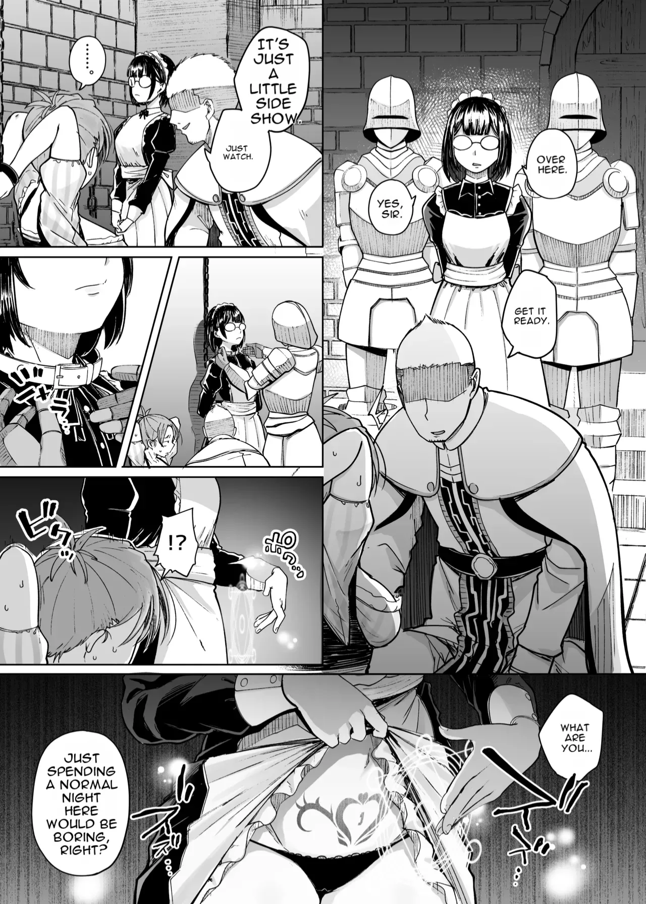 Juu Monogatari page 17