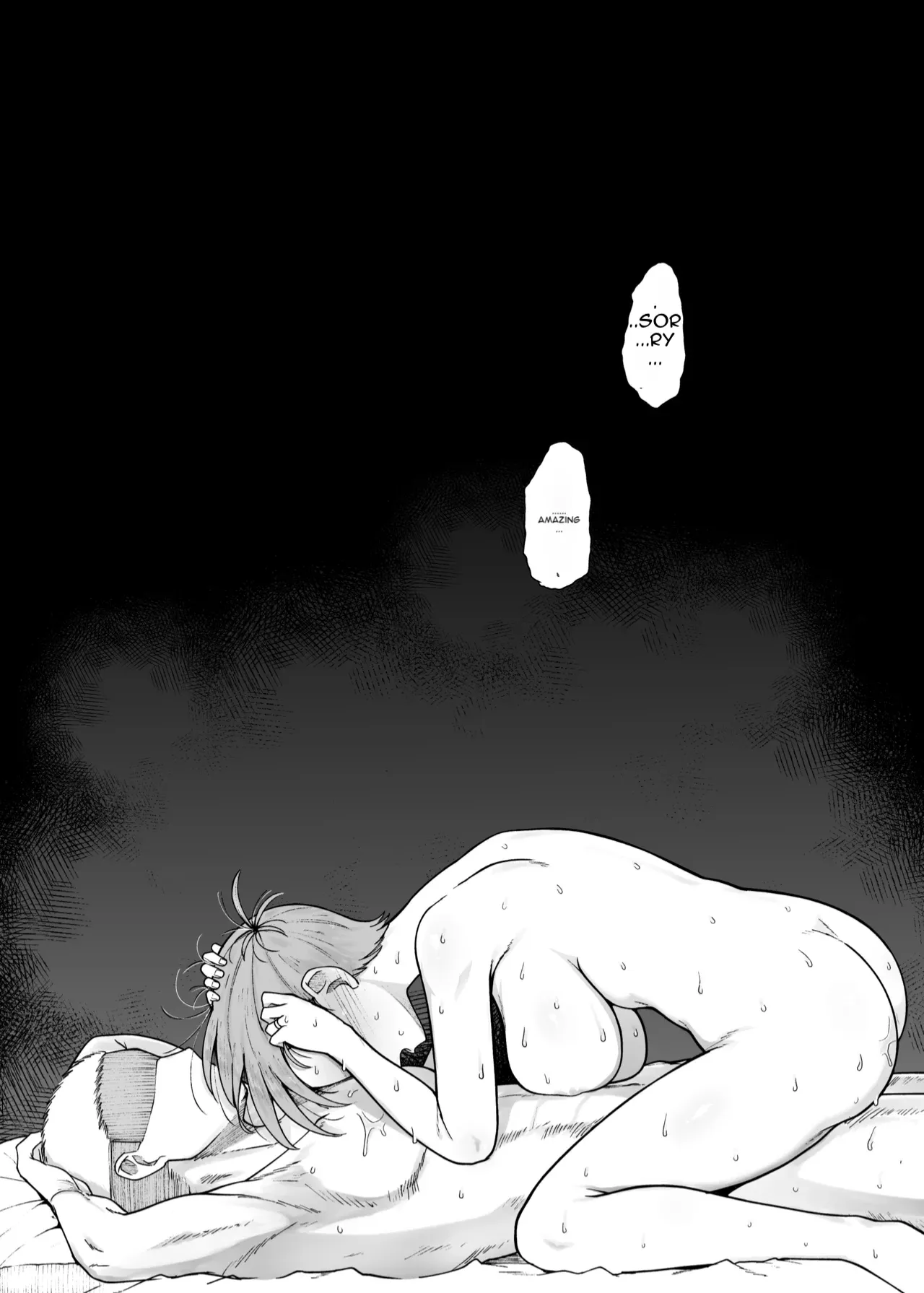 Juu Monogatari page 48