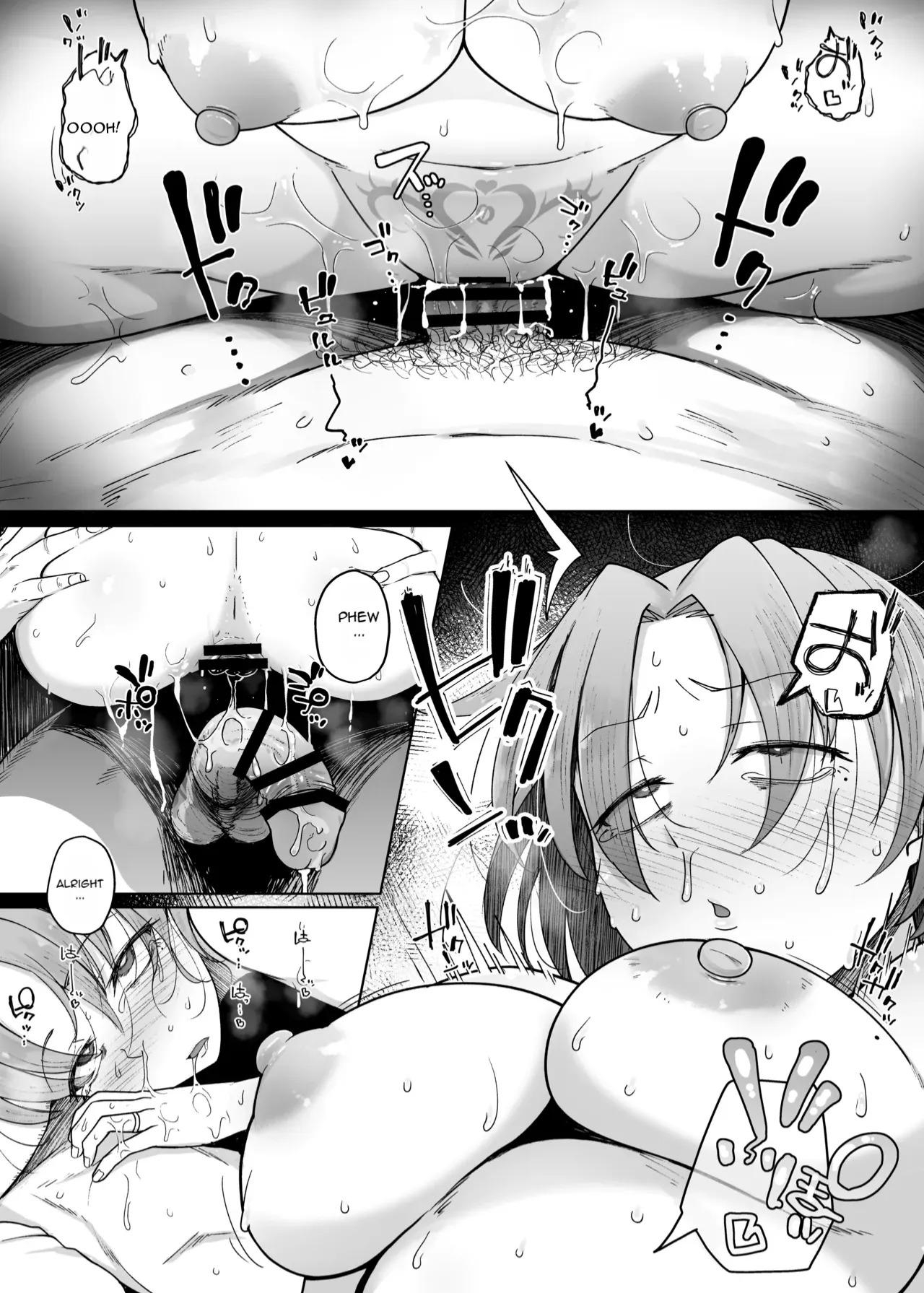 Juu Monogatari page 54