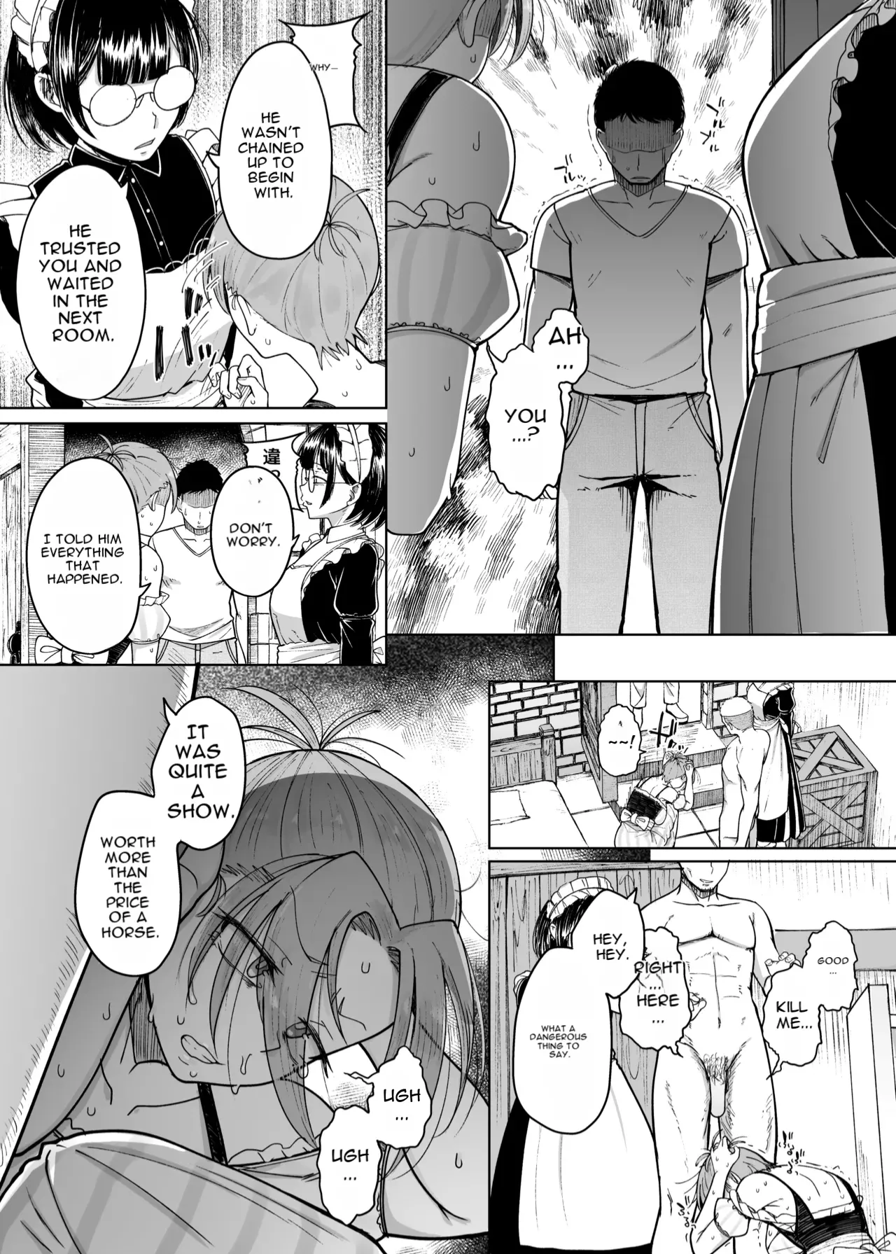 Juu Monogatari page 57