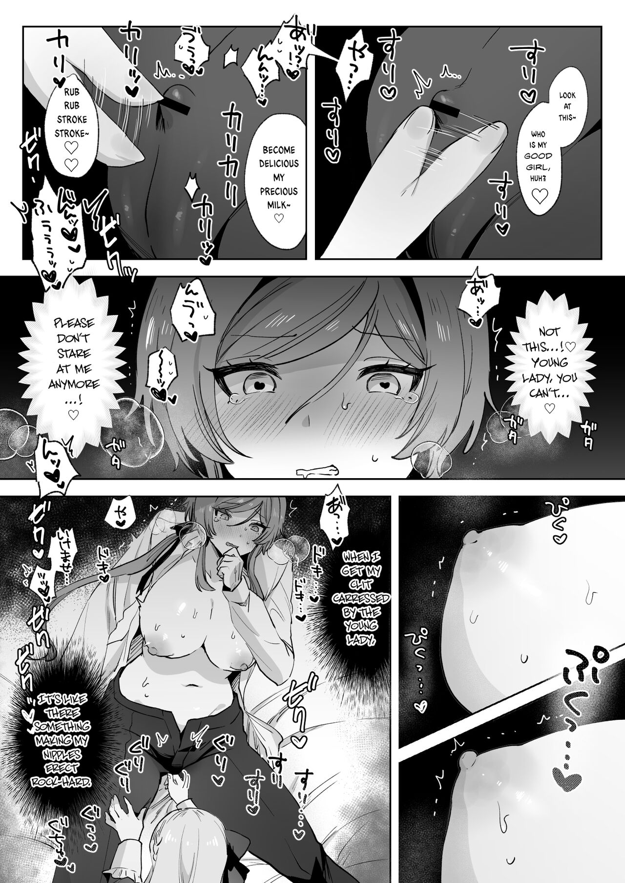 Juujun Ikemen Shitsuji ga Ojou-sama ni Dosukebe Kaihatsu Sarechau Hanashi. page 35
