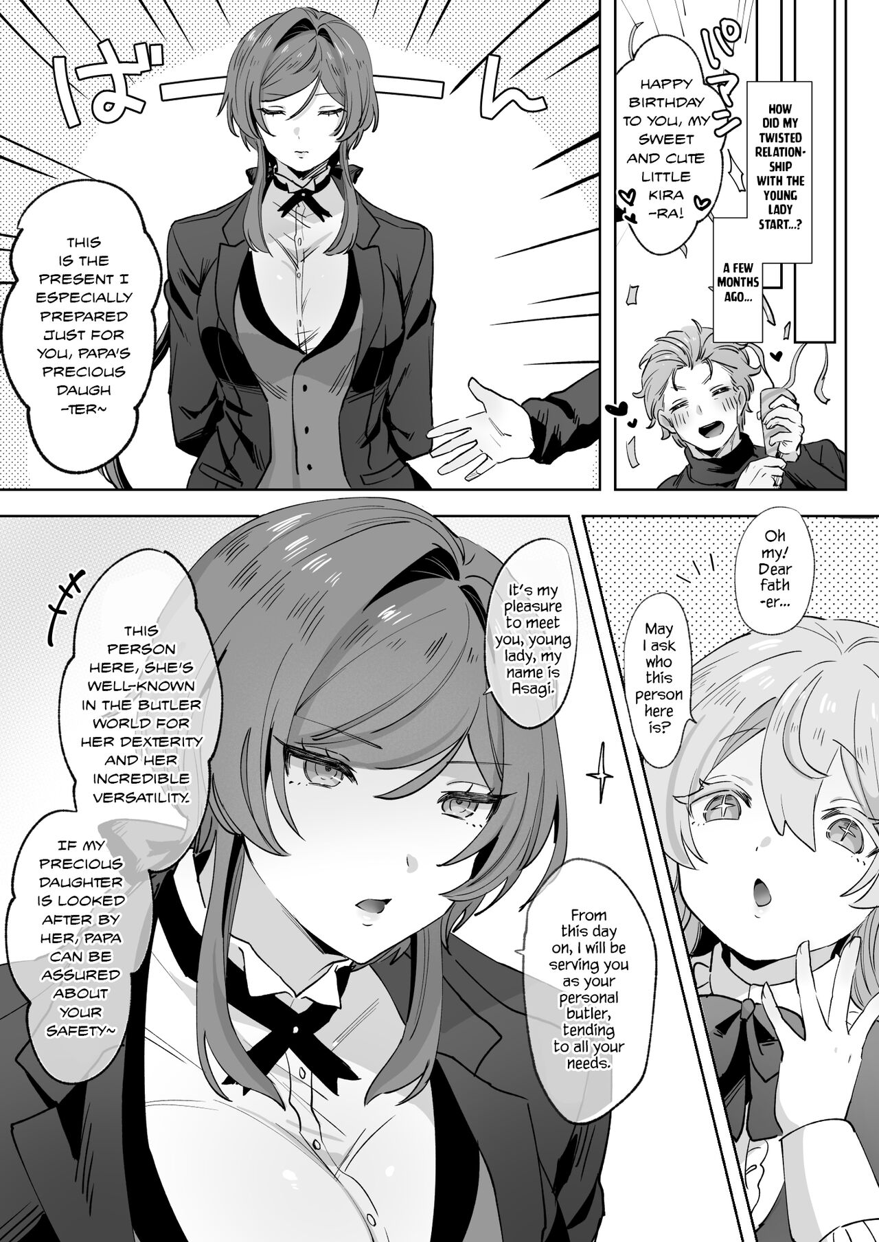 Juujun Ikemen Shitsuji ga Ojou-sama ni Dosukebe Kaihatsu Sarechau Hanashi. page 5