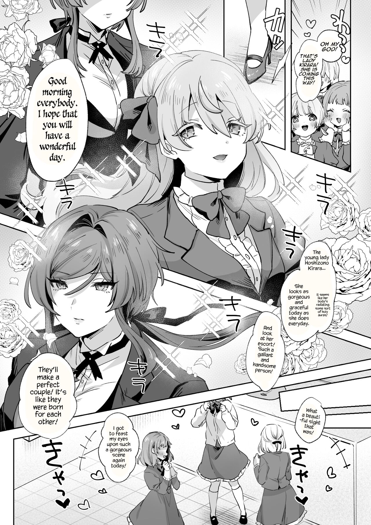 Juujun Ikemen Shitsuji ga Ojou-sama ni Dosukebe Kaihatsu Sarechau Hanashi. page 3