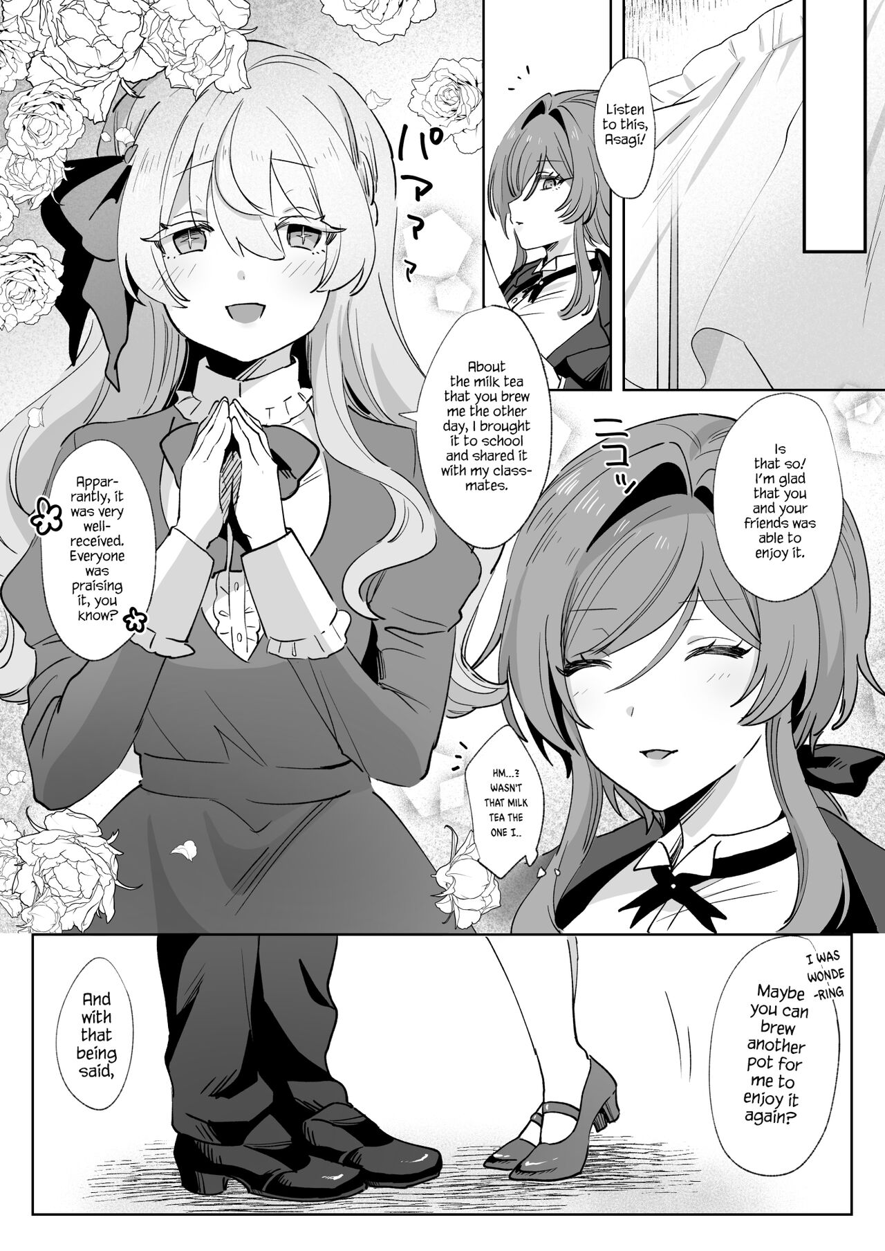 Juujun Ikemen Shitsuji ga Ojou-sama ni Dosukebe Kaihatsu Sarechau Hanashi. page 31