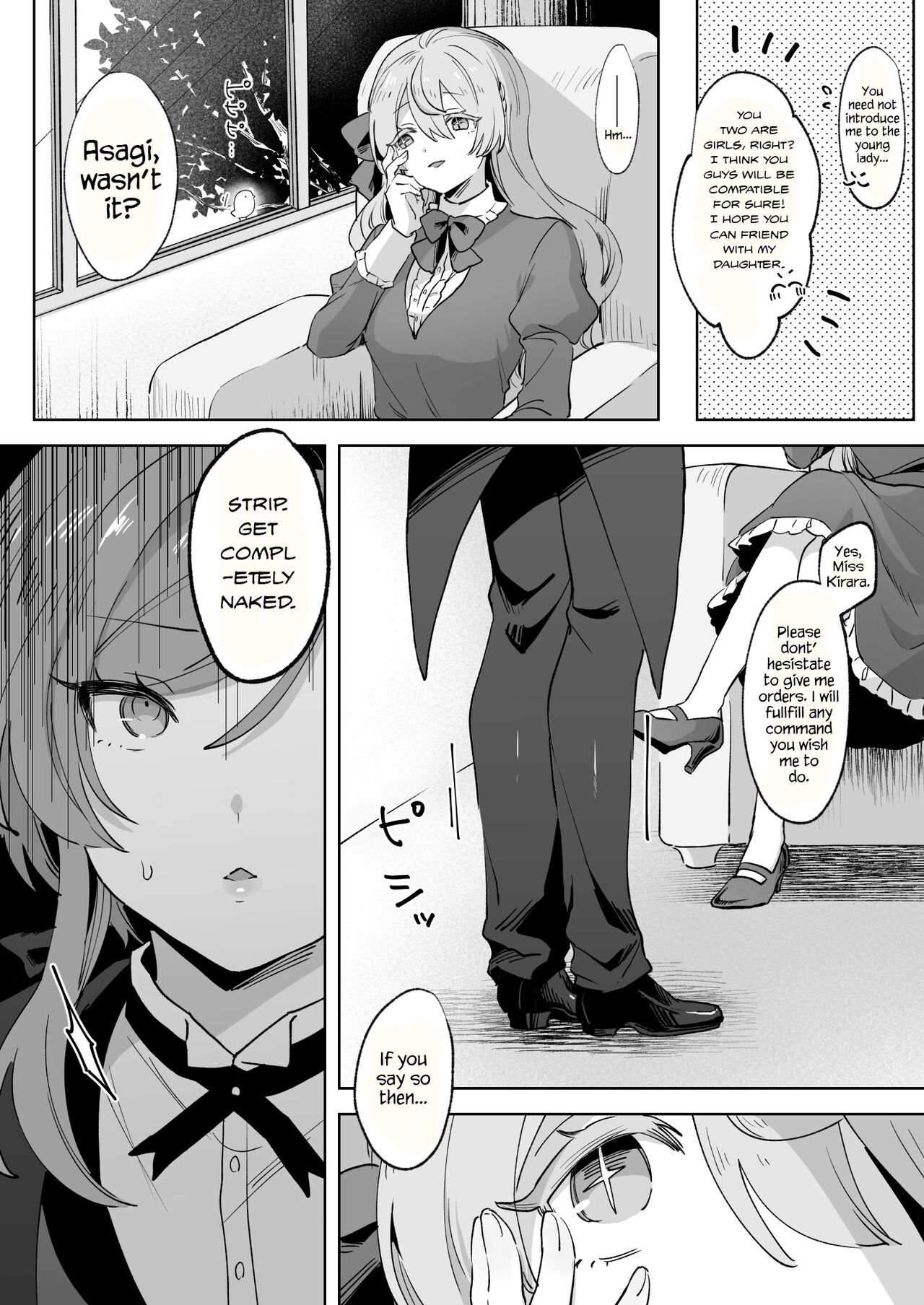 Juujun Ikemen Shitsuji ga Ojou-sama ni Dosukebe Kaihatsu Sarechau Hanashi. page 6