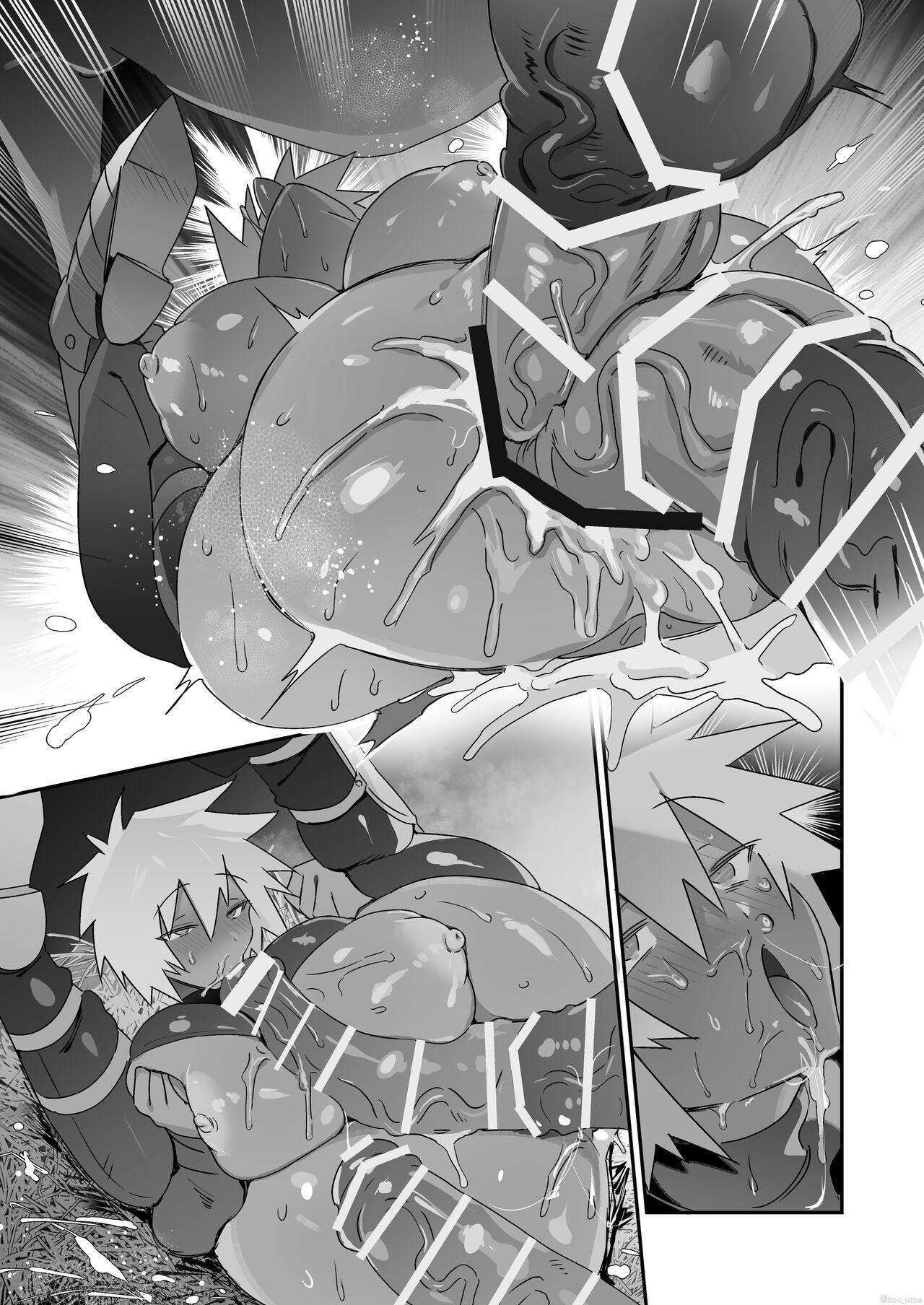 Juukan Hoka Rogu Matome-Shuu page 26