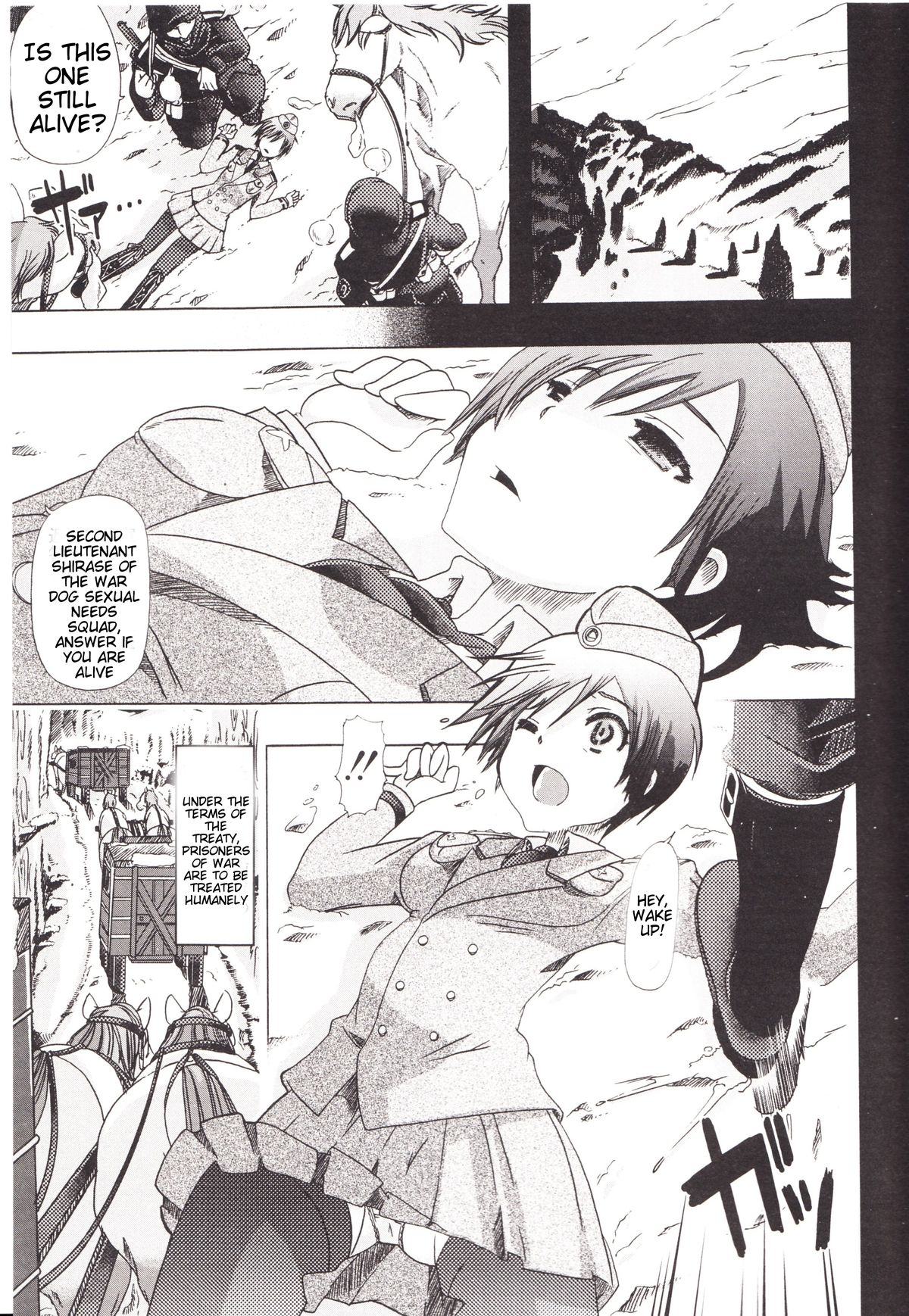Juukan Kanojo Catalog Ch. 1 - Bestiality Industry page 4