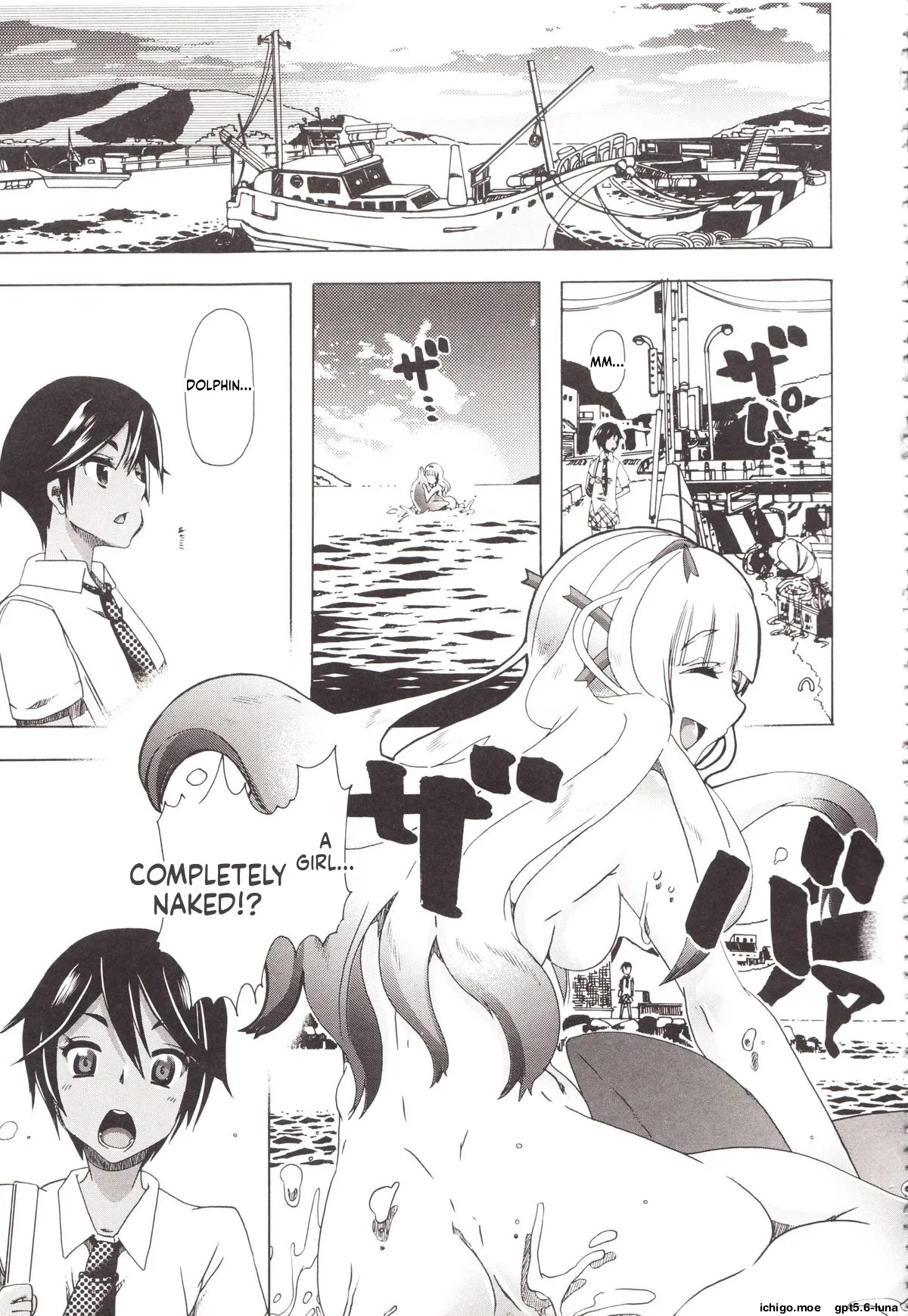 Juukan Kanojo Catalog page 101