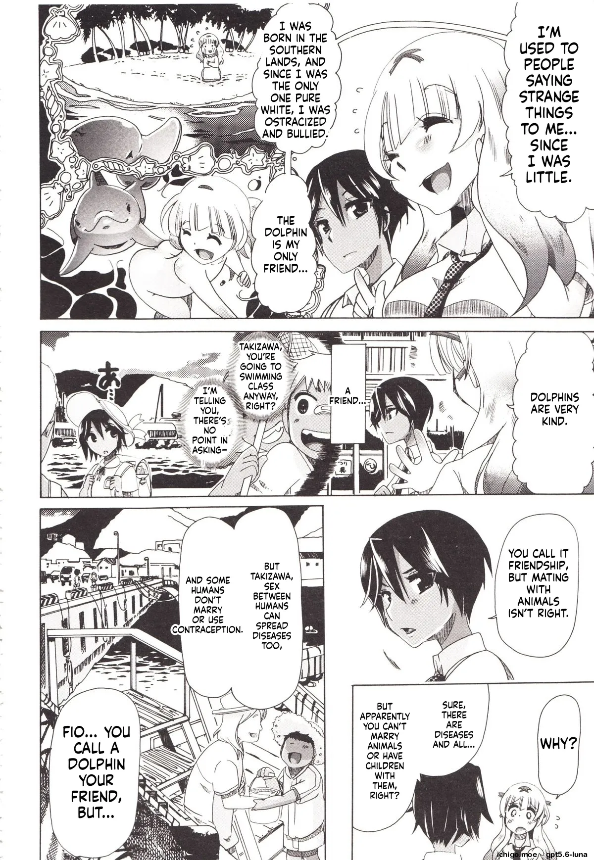 Juukan Kanojo Catalog page 106