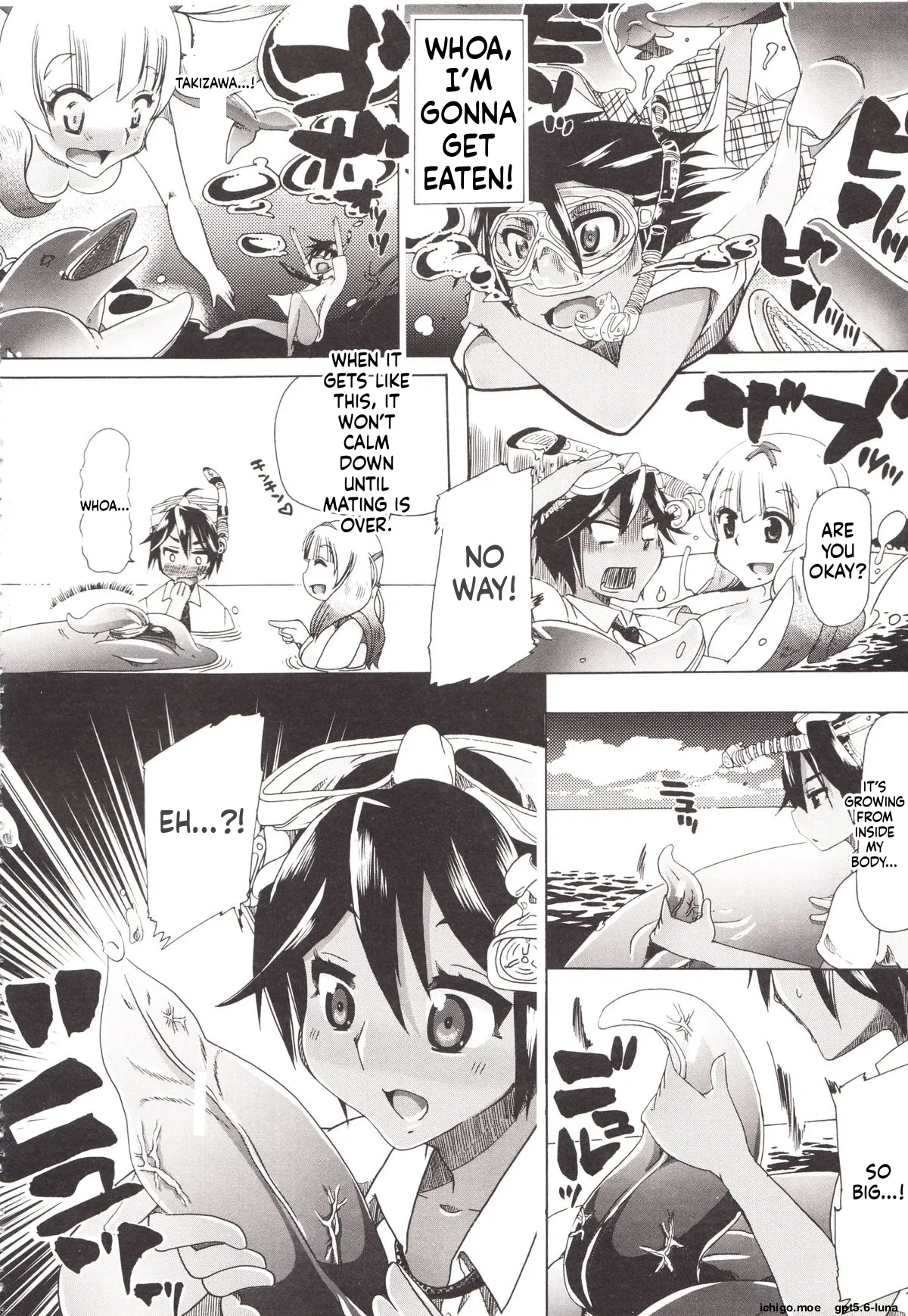 Juukan Kanojo Catalog page 110
