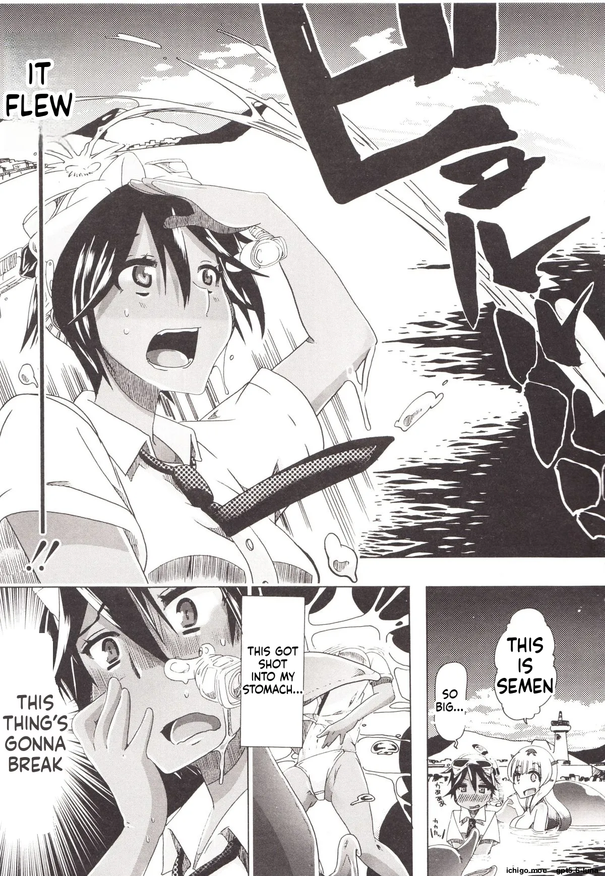 Juukan Kanojo Catalog page 111