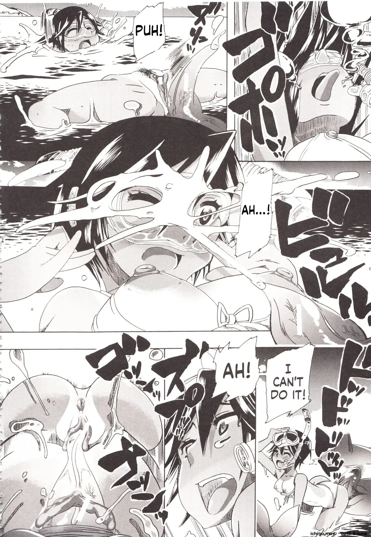 Juukan Kanojo Catalog page 116