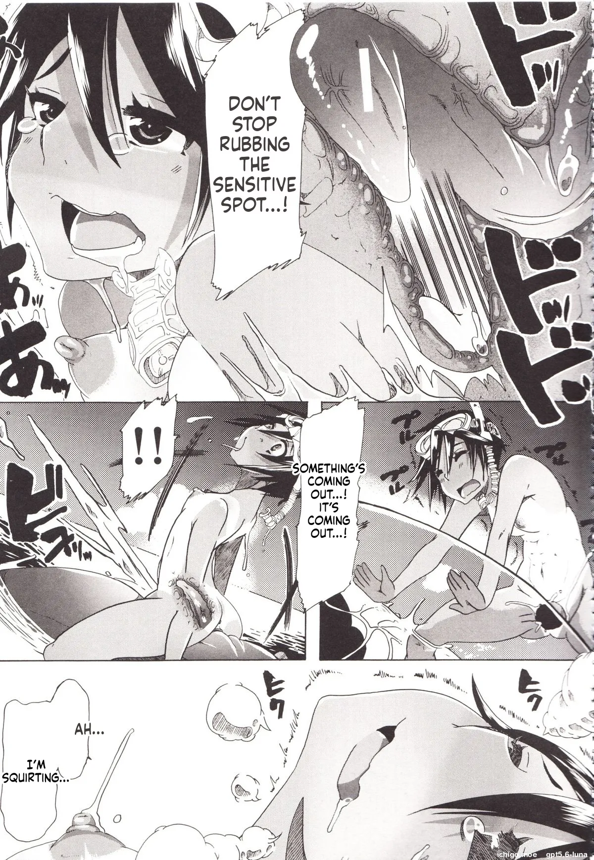 Juukan Kanojo Catalog page 117
