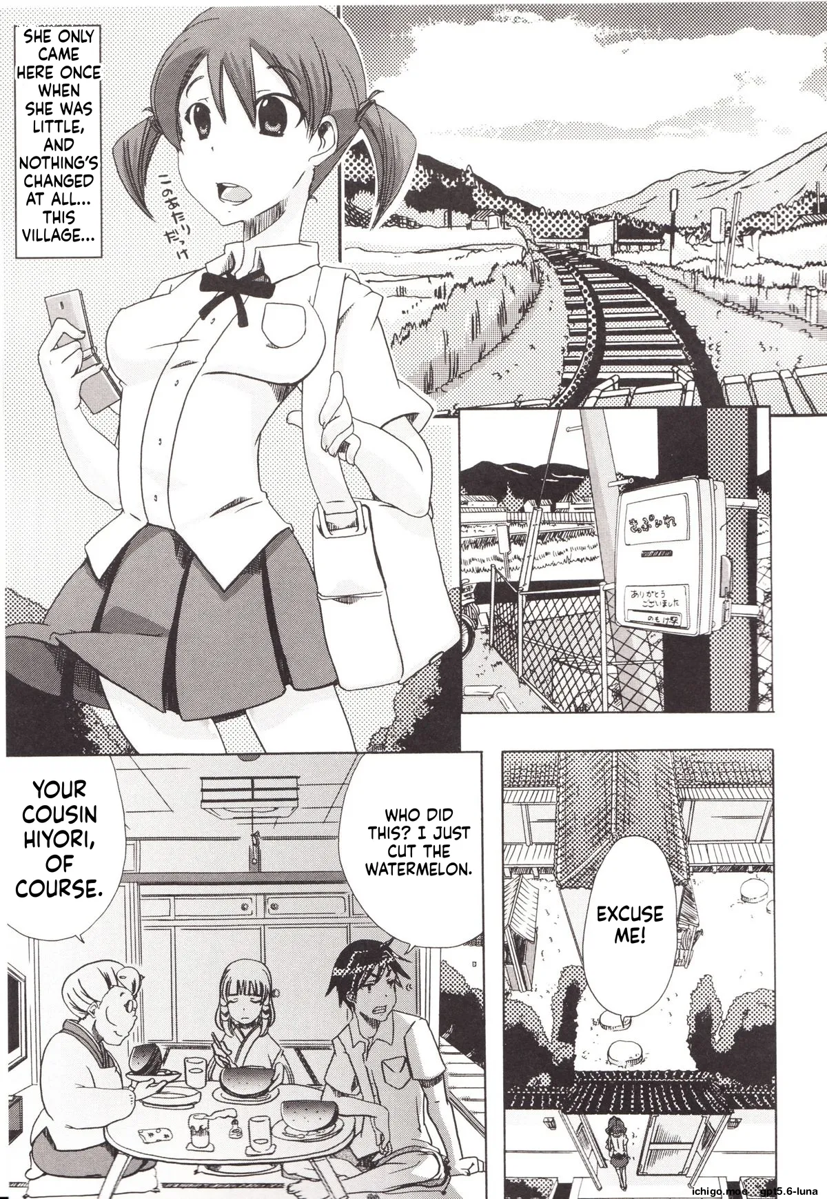Juukan Kanojo Catalog page 134