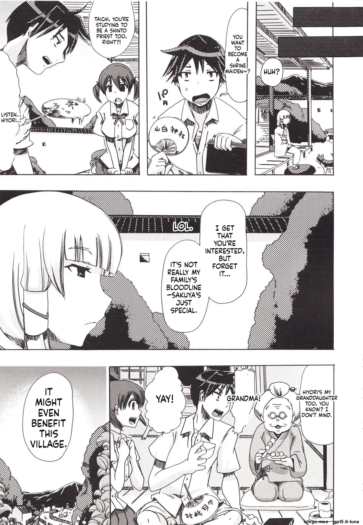 Juukan Kanojo Catalog page 140