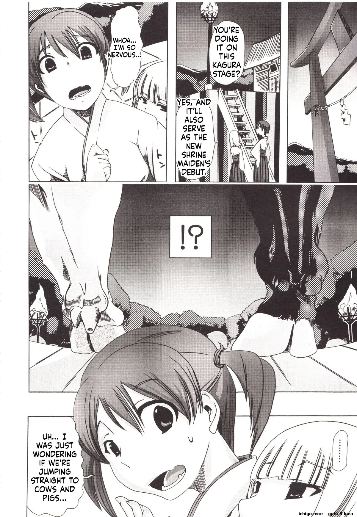 Juukan Kanojo Catalog page 141