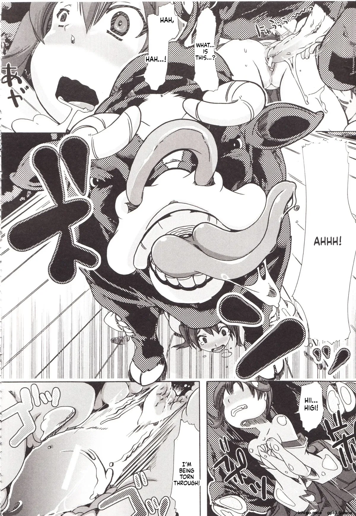Juukan Kanojo Catalog page 149