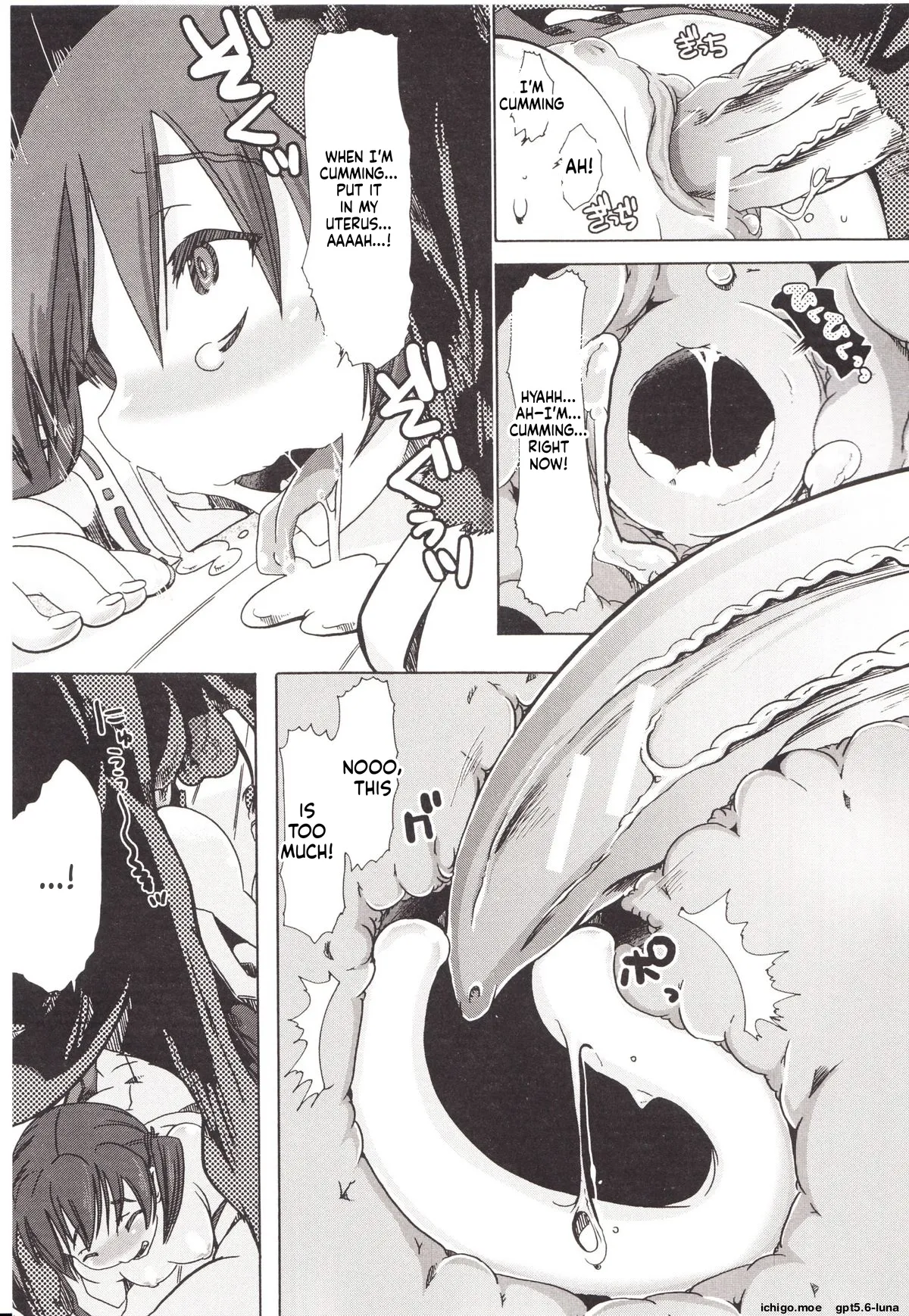 Juukan Kanojo Catalog page 152