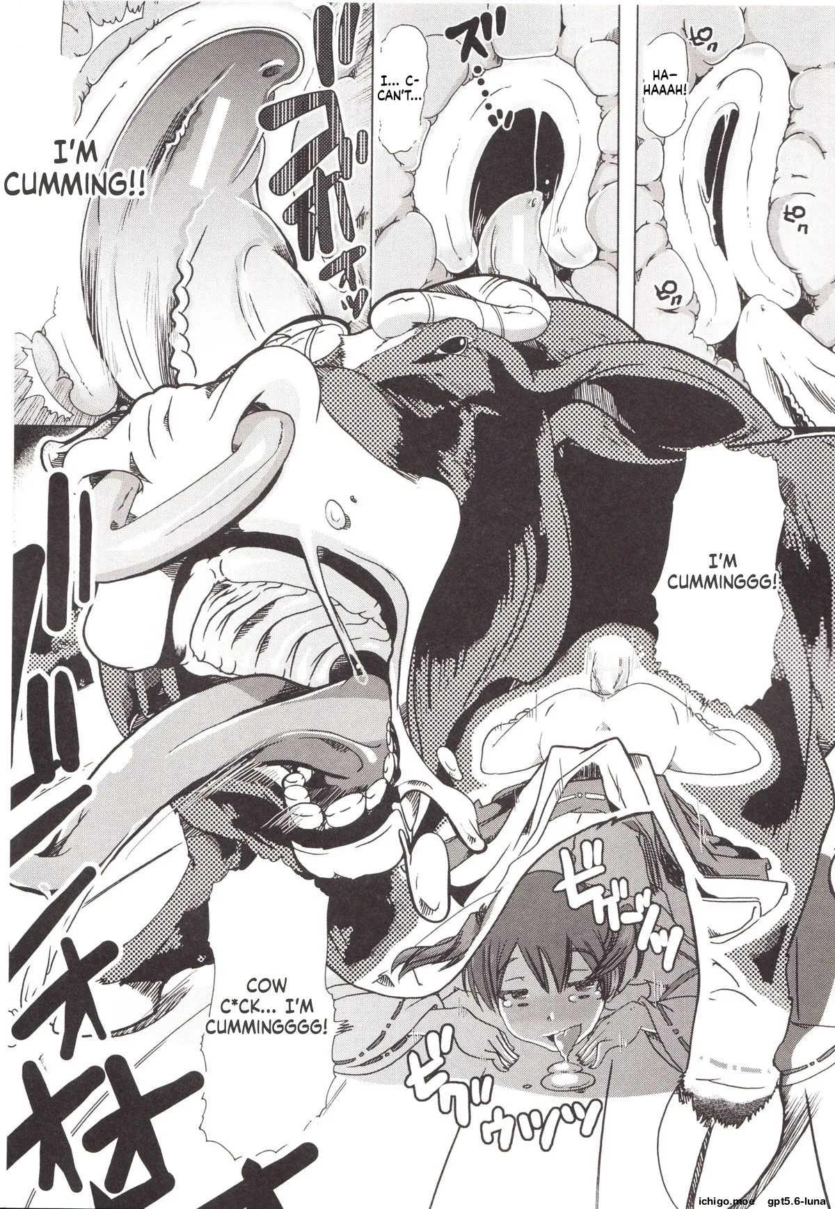 Juukan Kanojo Catalog page 154