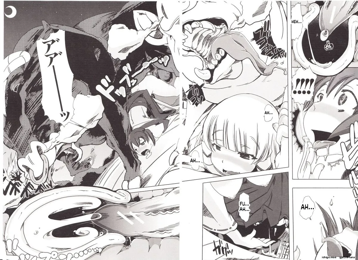 Juukan Kanojo Catalog page 155