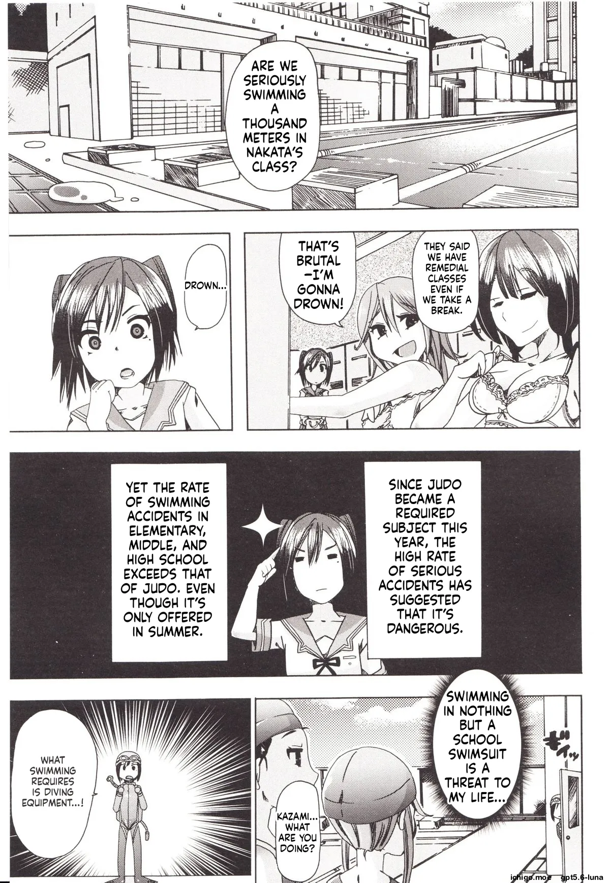 Juukan Kanojo Catalog page 159
