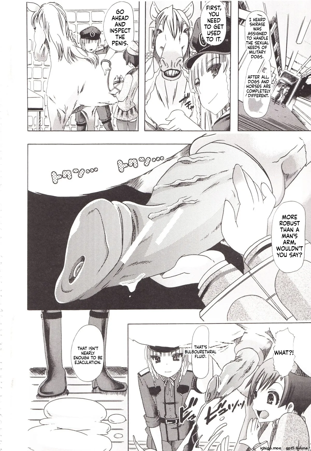 Juukan Kanojo Catalog page 18