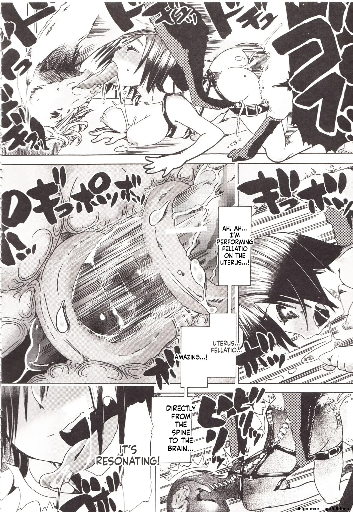 Juukan Kanojo Catalog page 180