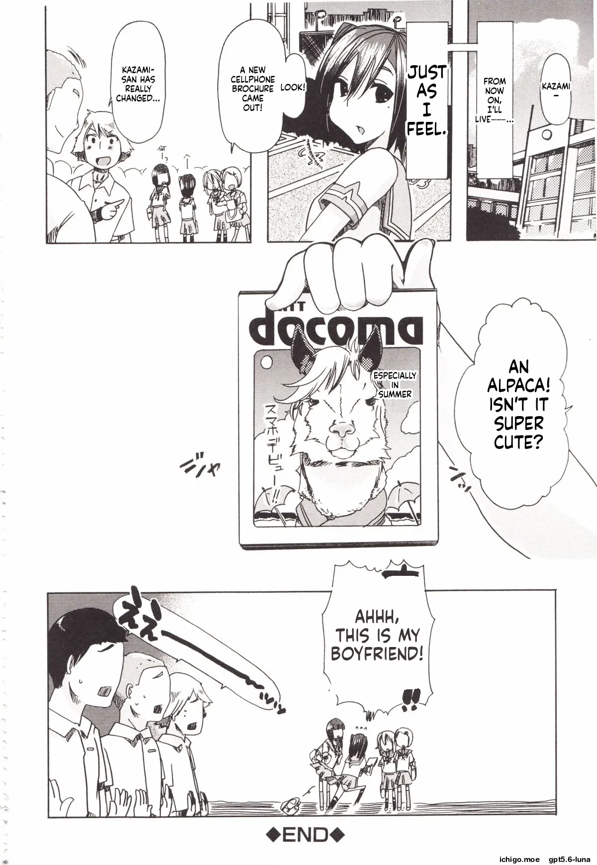 Juukan Kanojo Catalog page 187