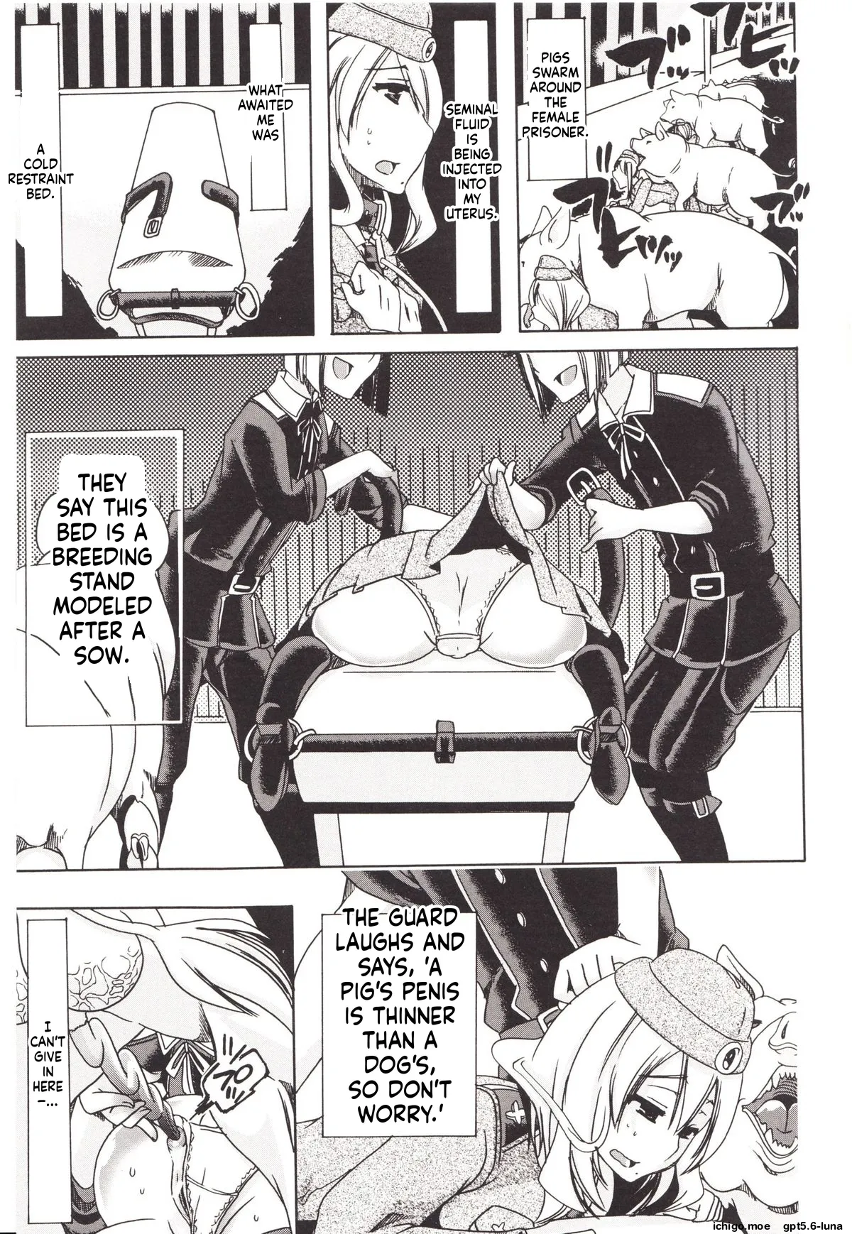 Juukan Kanojo Catalog page 190