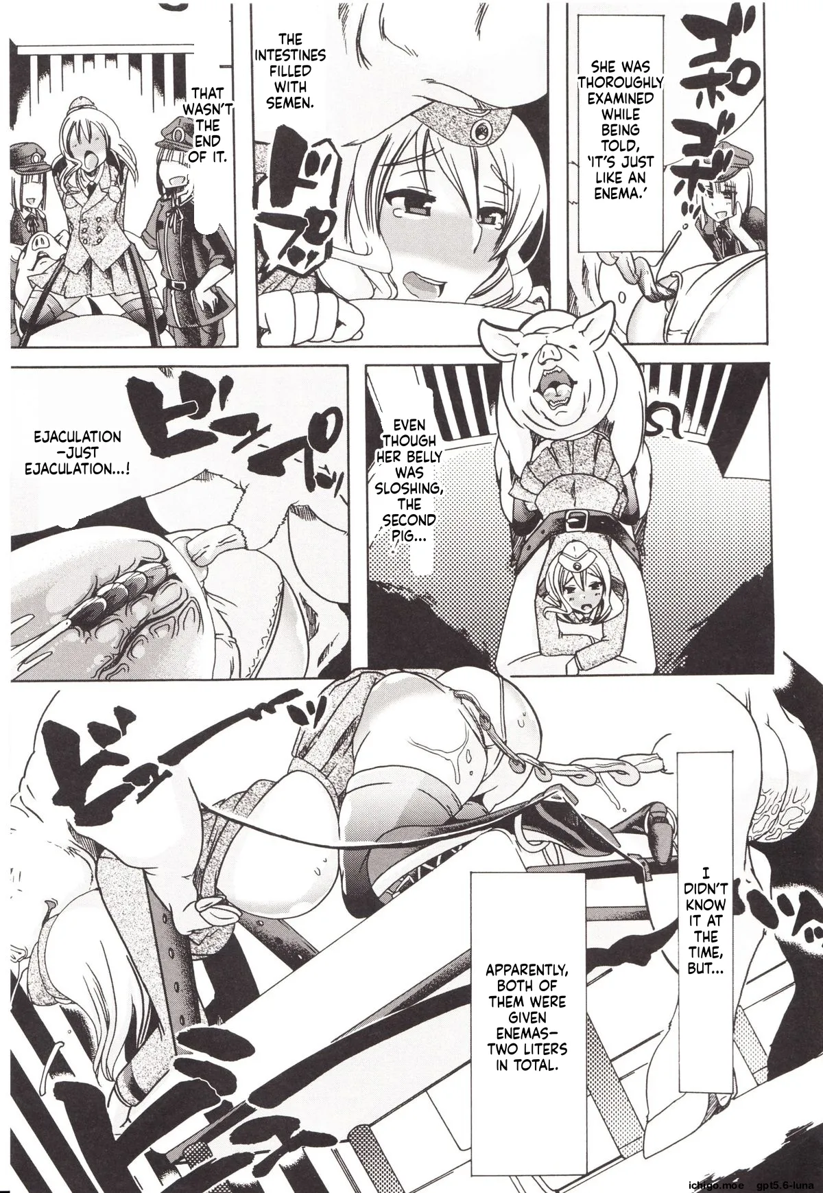 Juukan Kanojo Catalog page 192