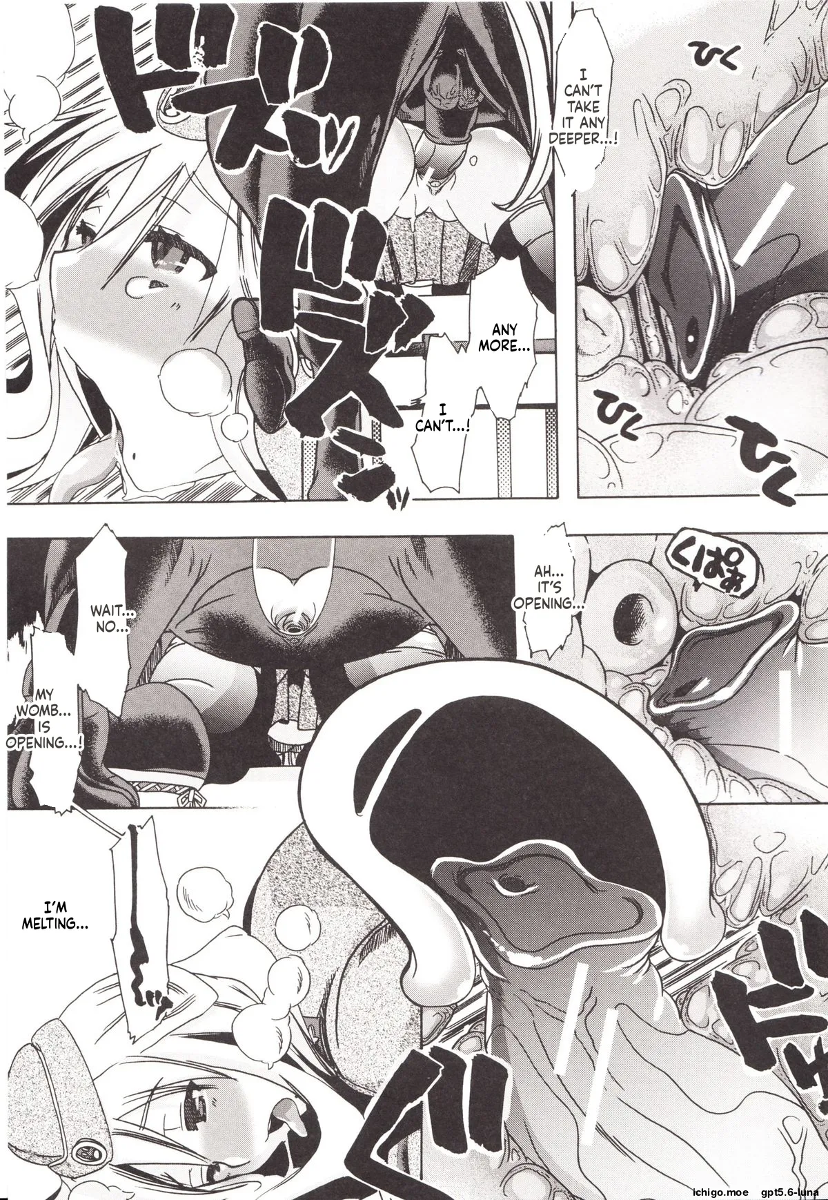 Juukan Kanojo Catalog page 200