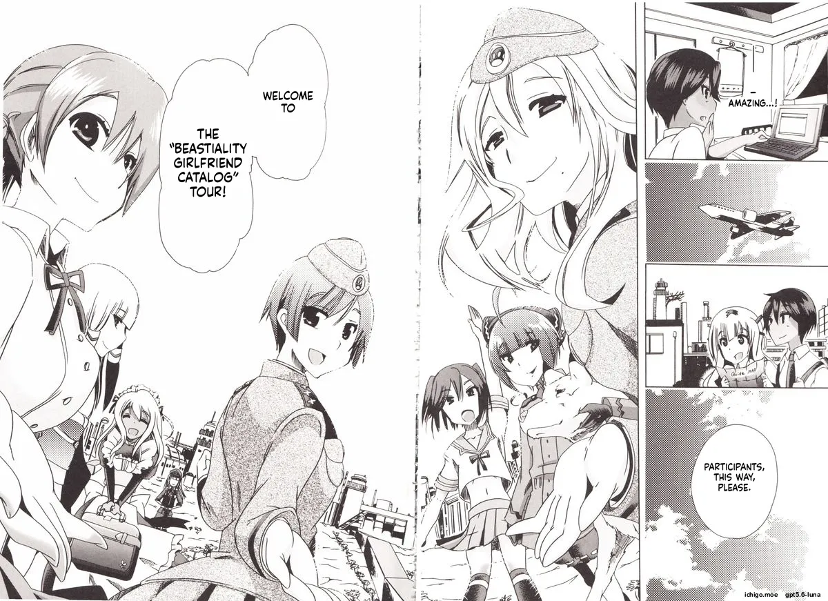 Juukan Kanojo Catalog page 205