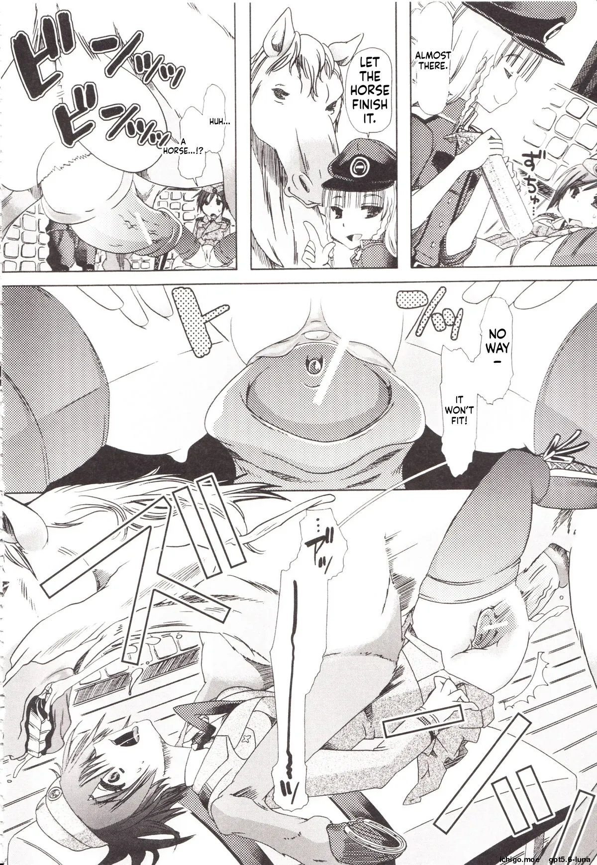 Juukan Kanojo Catalog page 22