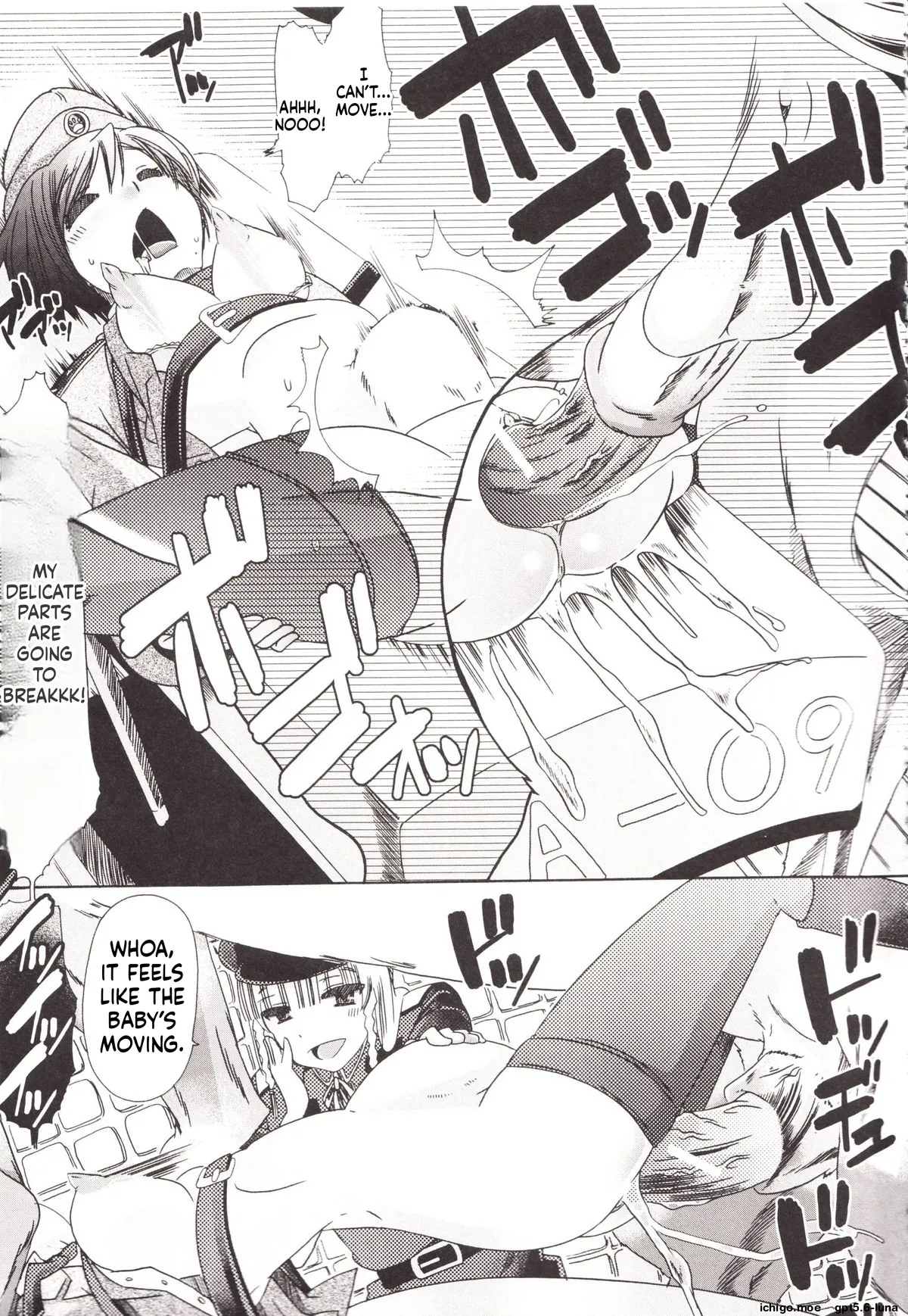 Juukan Kanojo Catalog page 27