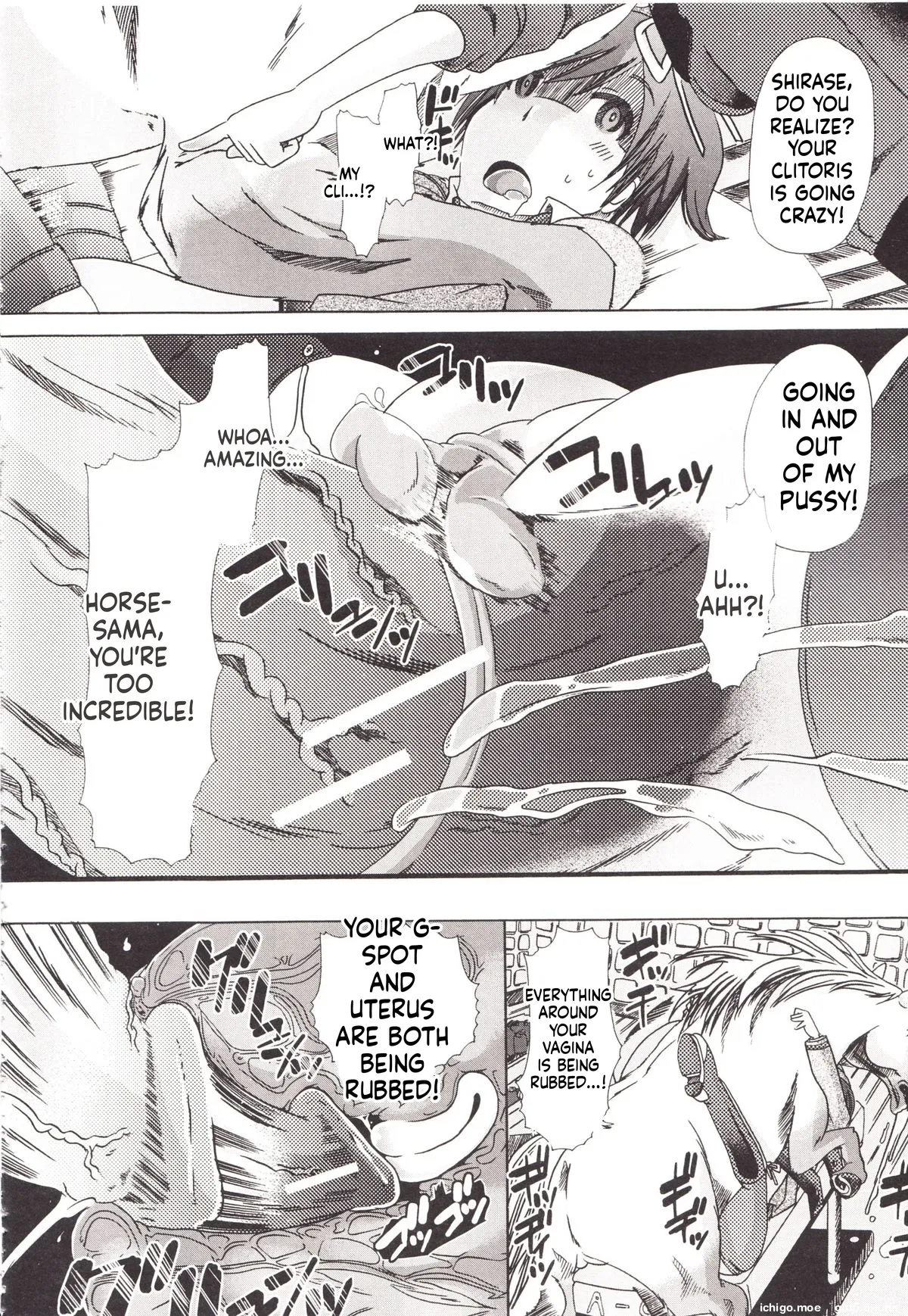 Juukan Kanojo Catalog page 32