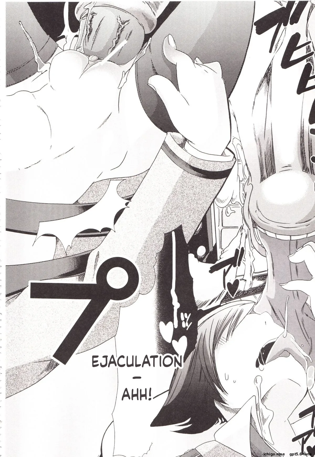 Juukan Kanojo Catalog page 35