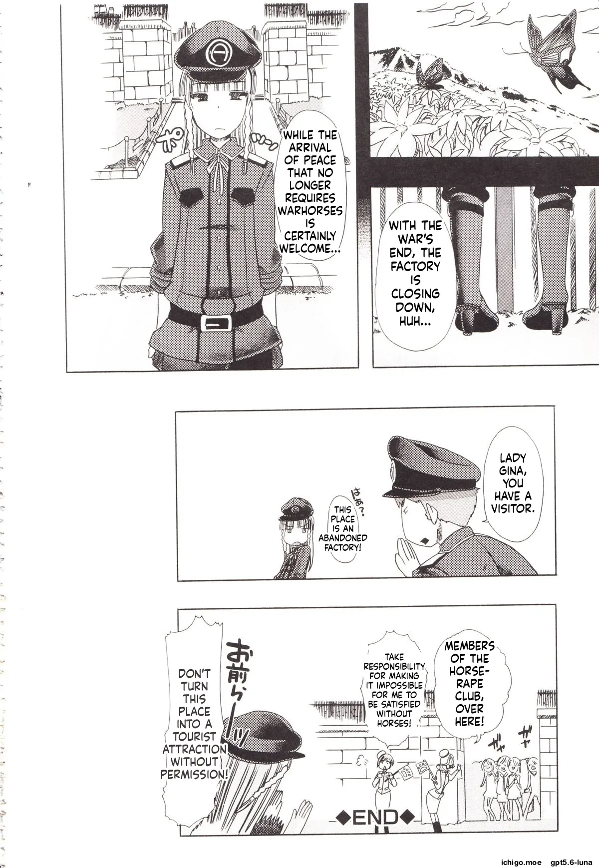 Juukan Kanojo Catalog page 39