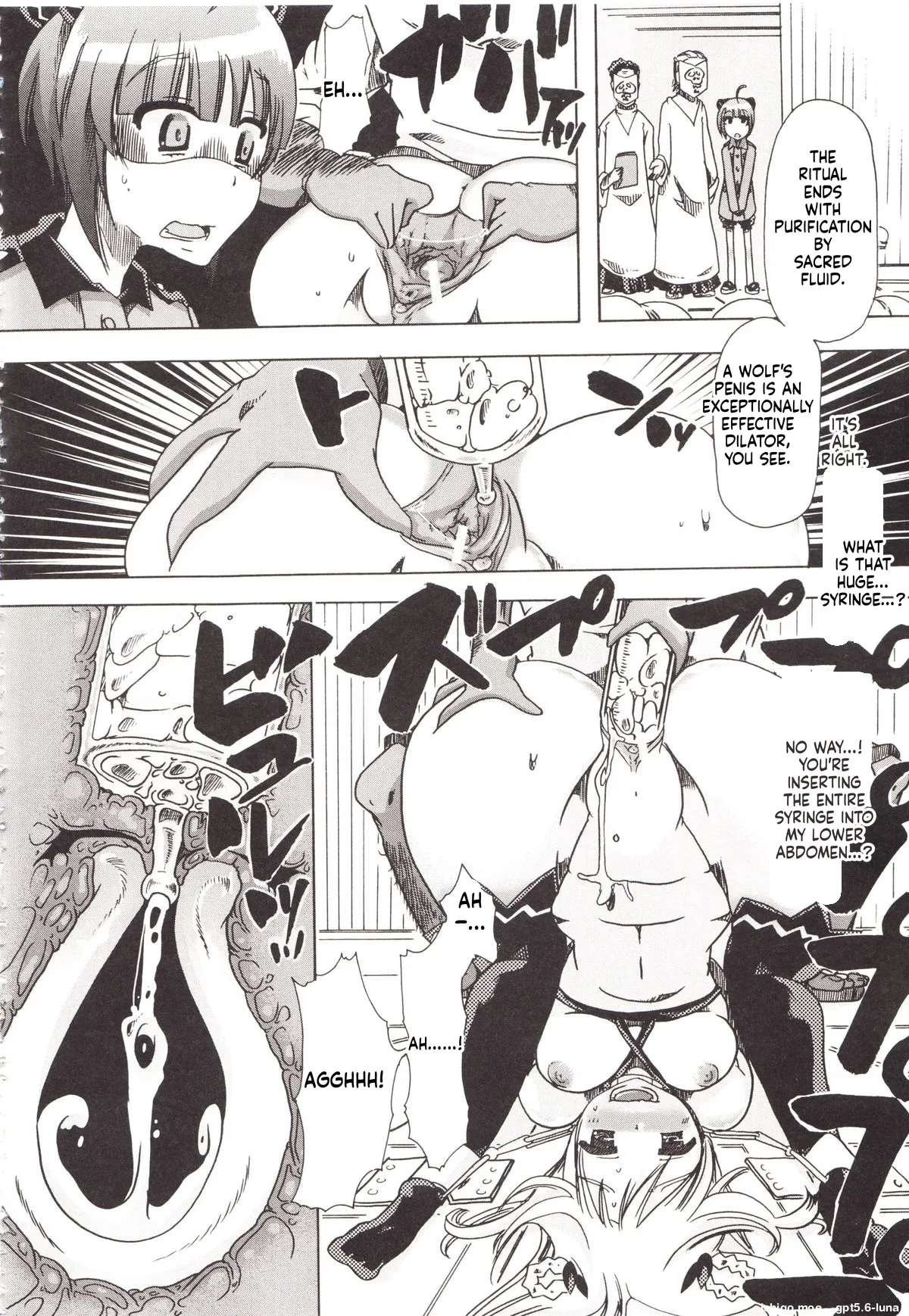 Juukan Kanojo Catalog page 46