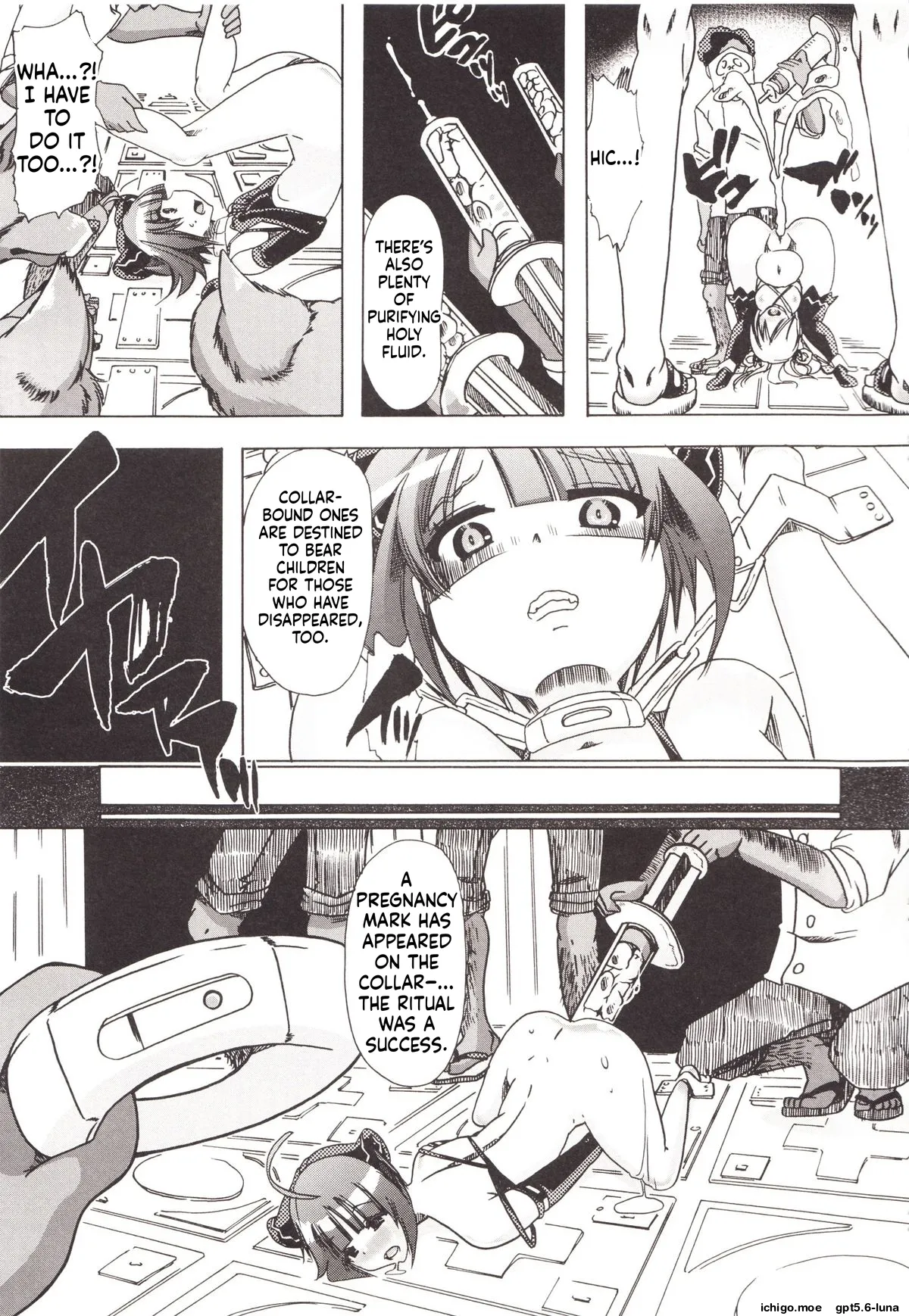 Juukan Kanojo Catalog page 47