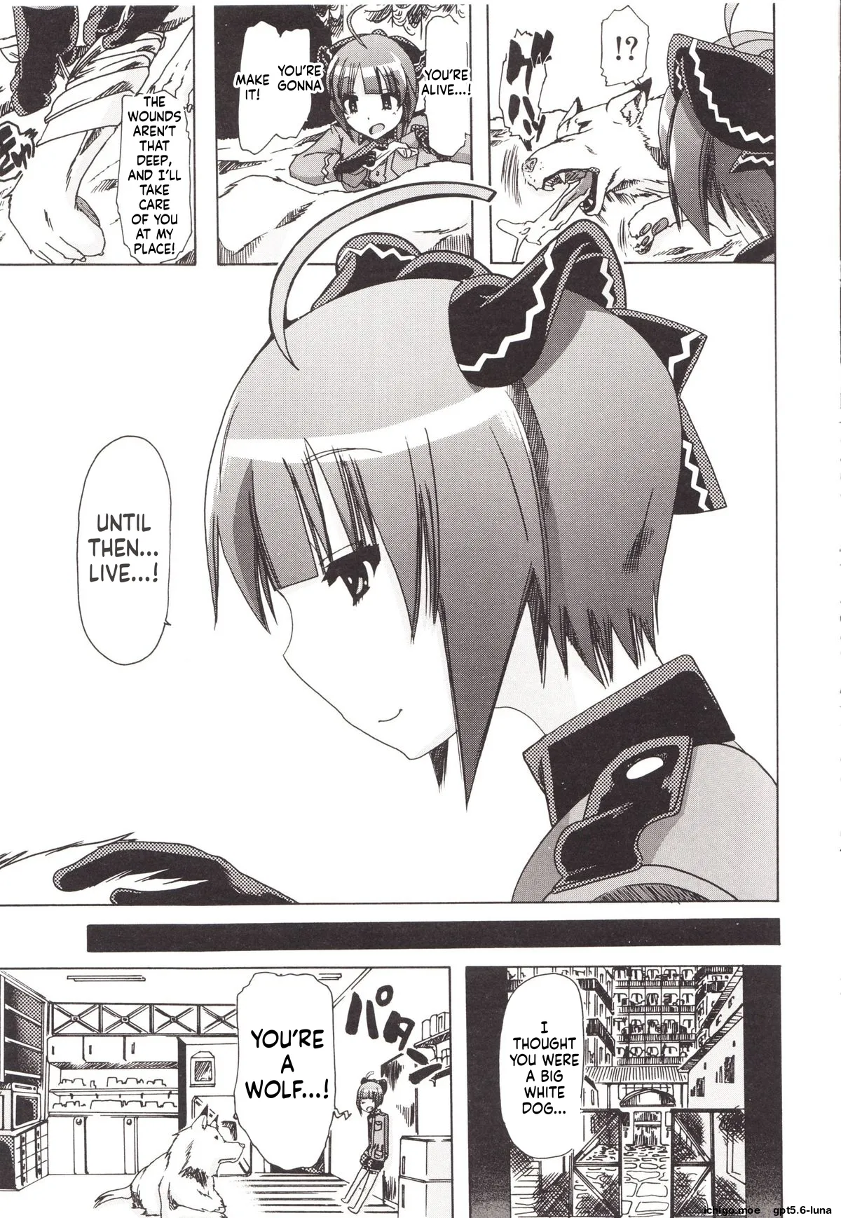 Juukan Kanojo Catalog page 49