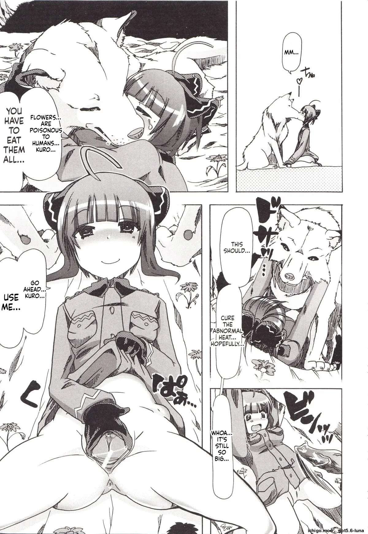 Juukan Kanojo Catalog page 65