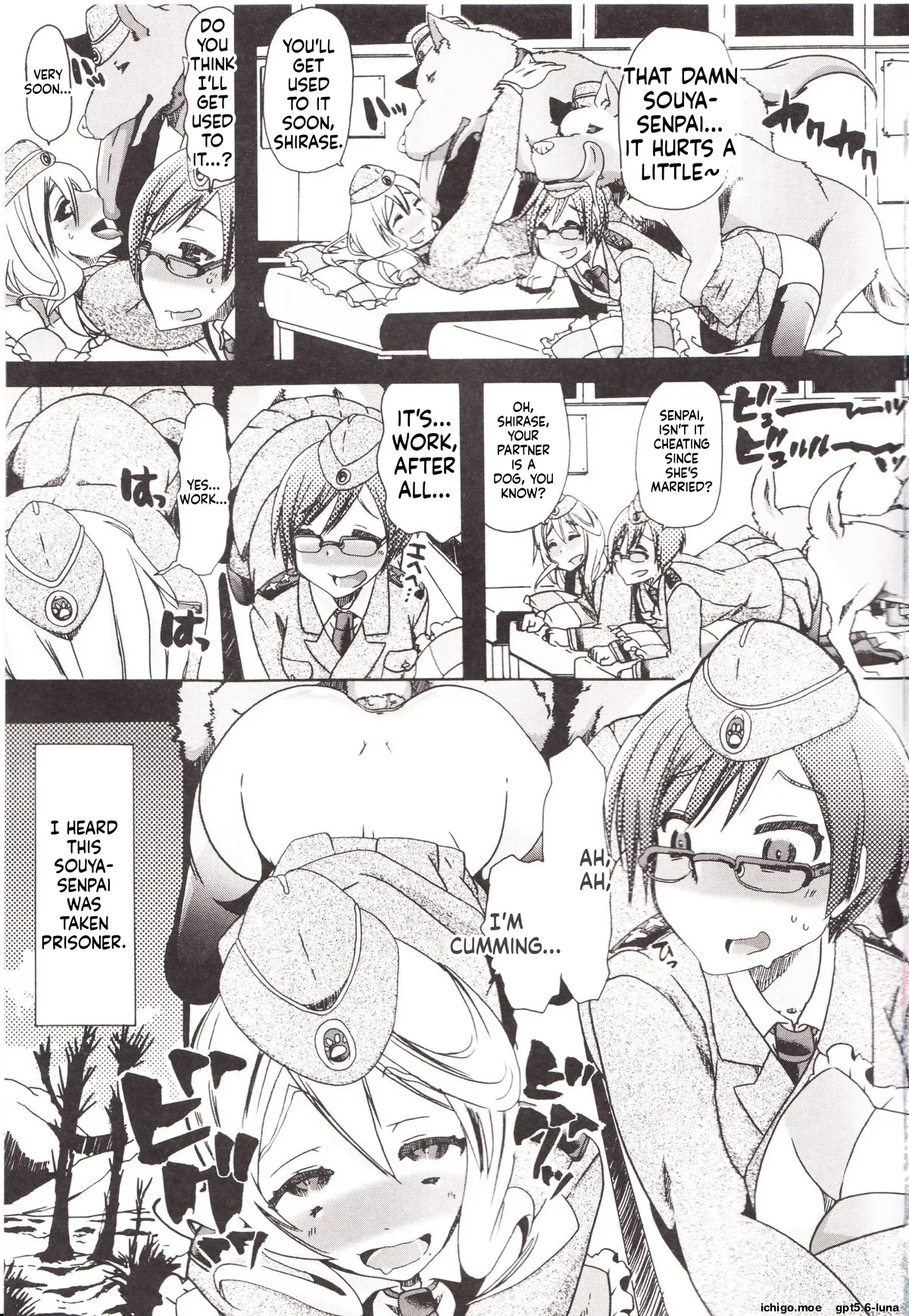 Juukan Kanojo Catalog page 7
