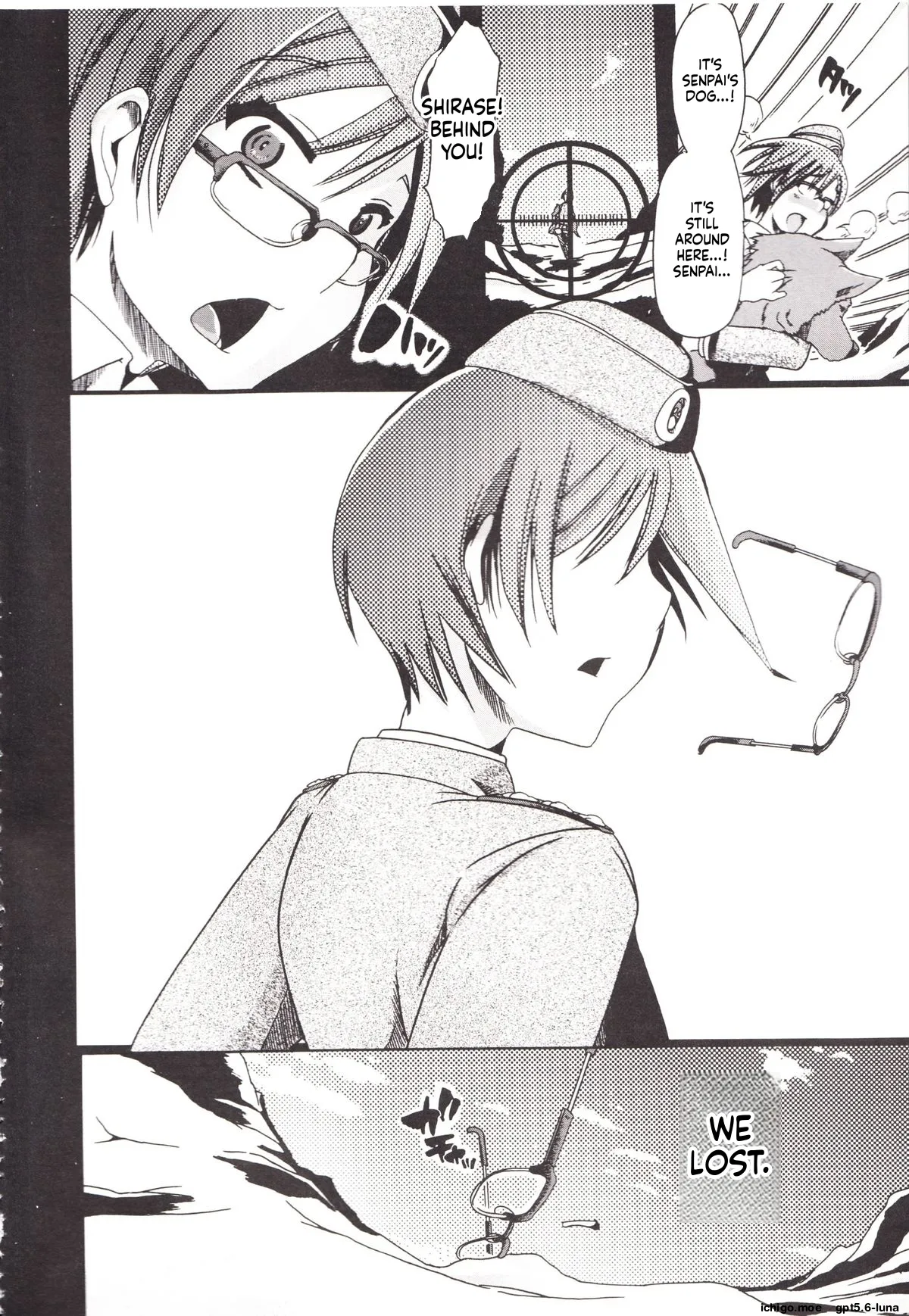 Juukan Kanojo Catalog page 8
