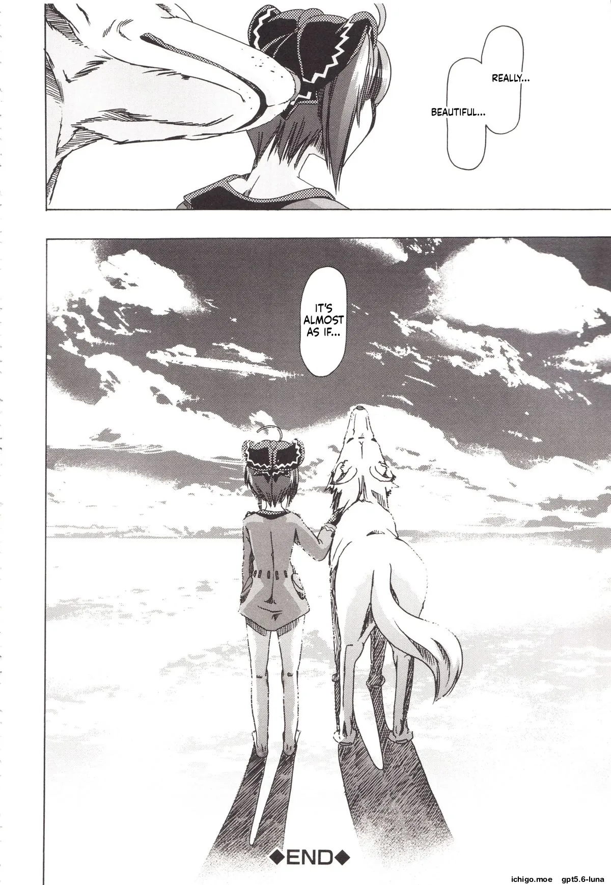 Juukan Kanojo Catalog page 80
