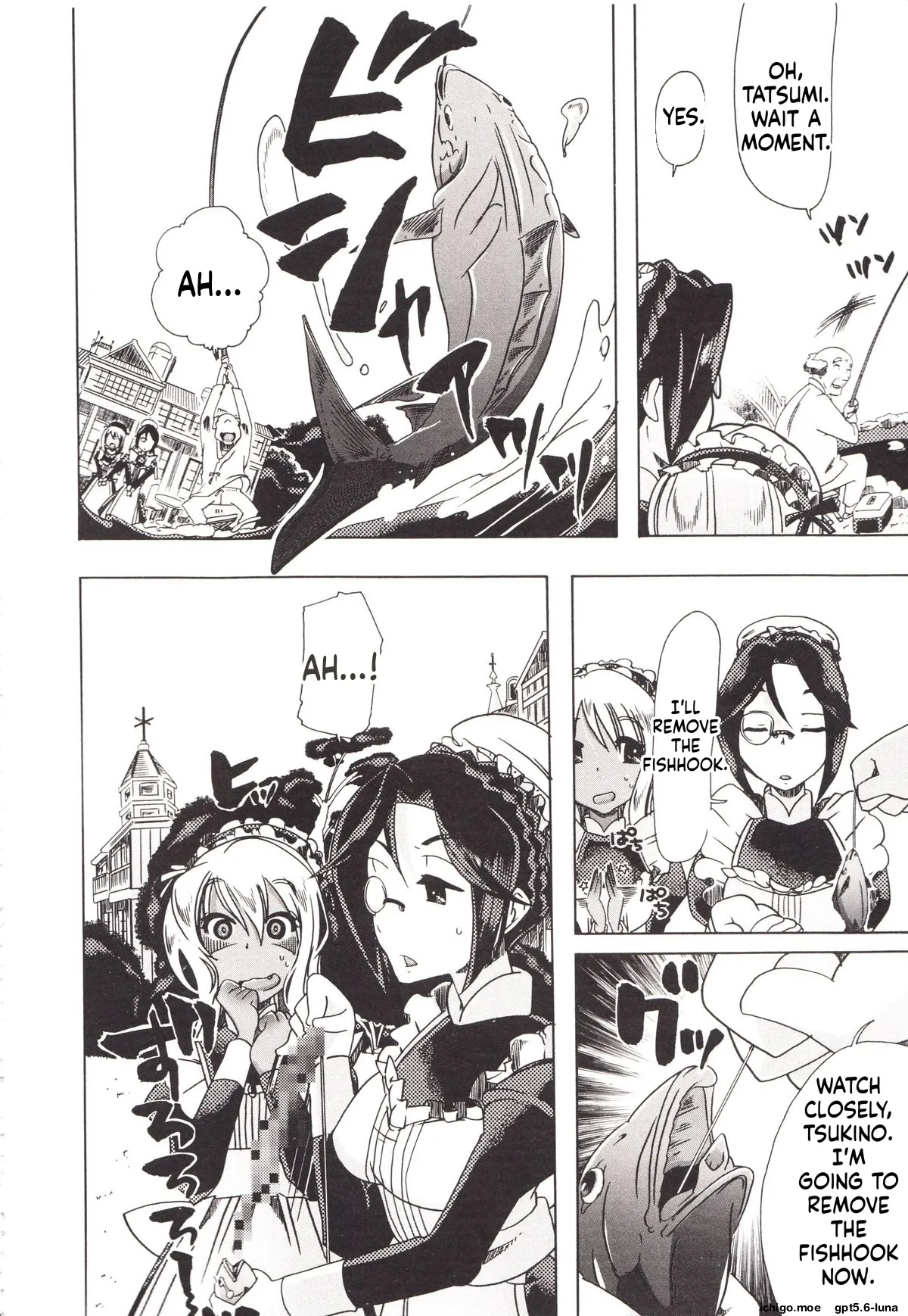 Juukan Kanojo Catalog page 84