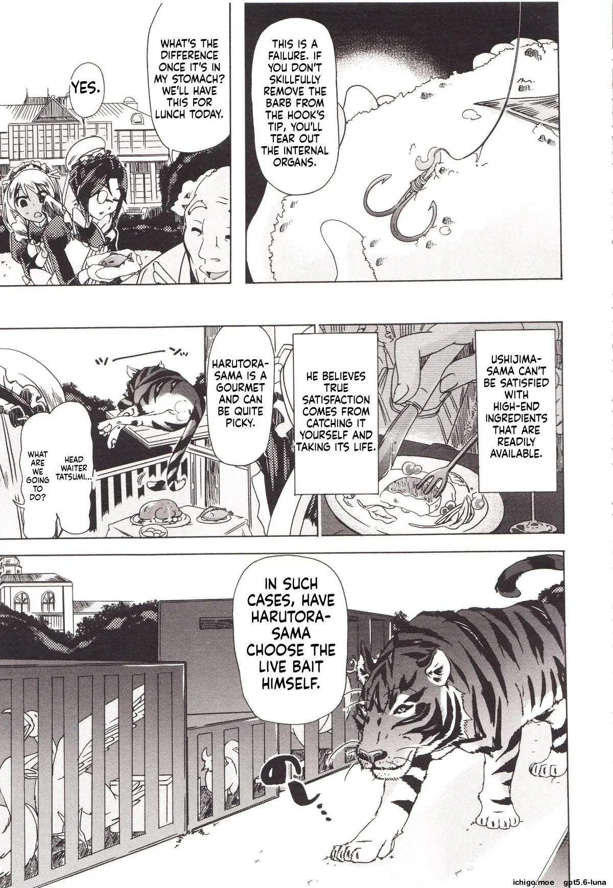 Juukan Kanojo Catalog page 85